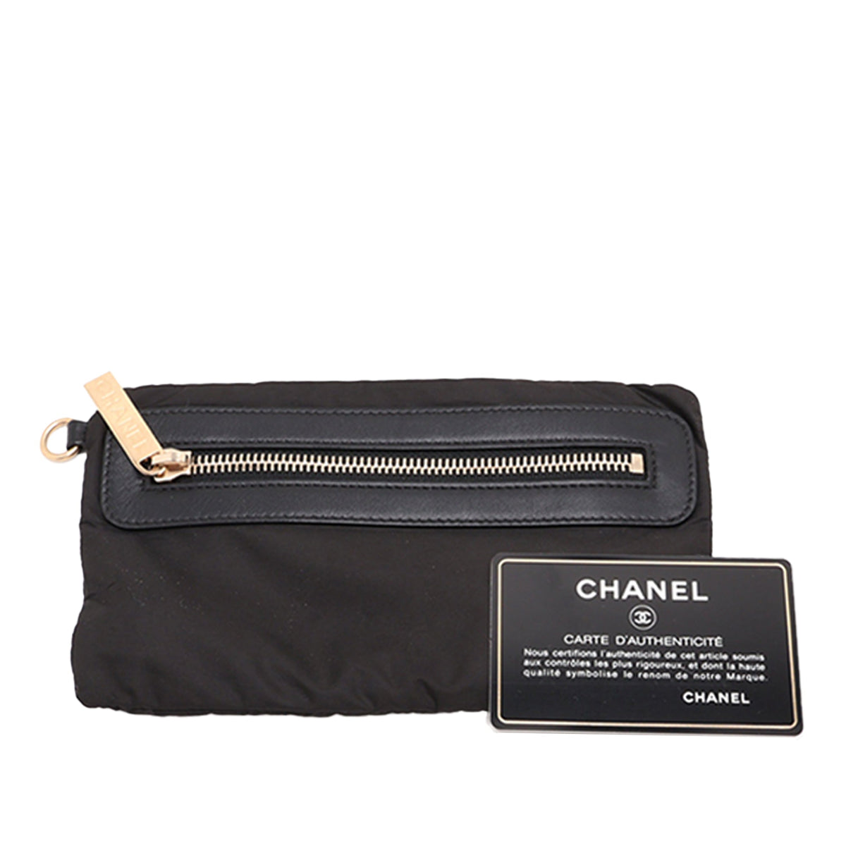 Chanel Nylon Chesterfield Drawstring Crossbody — Brown