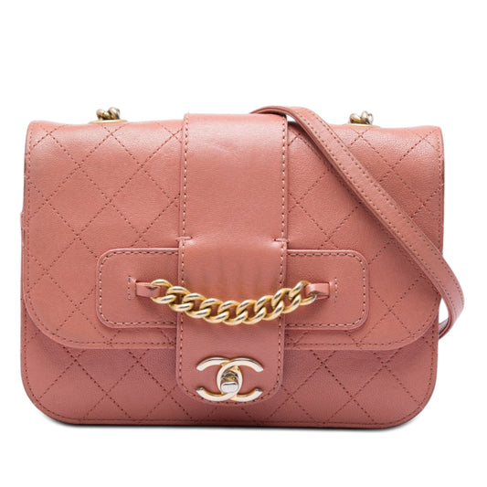 Chanel Small Quilted Sheepskin Front Chain Flap