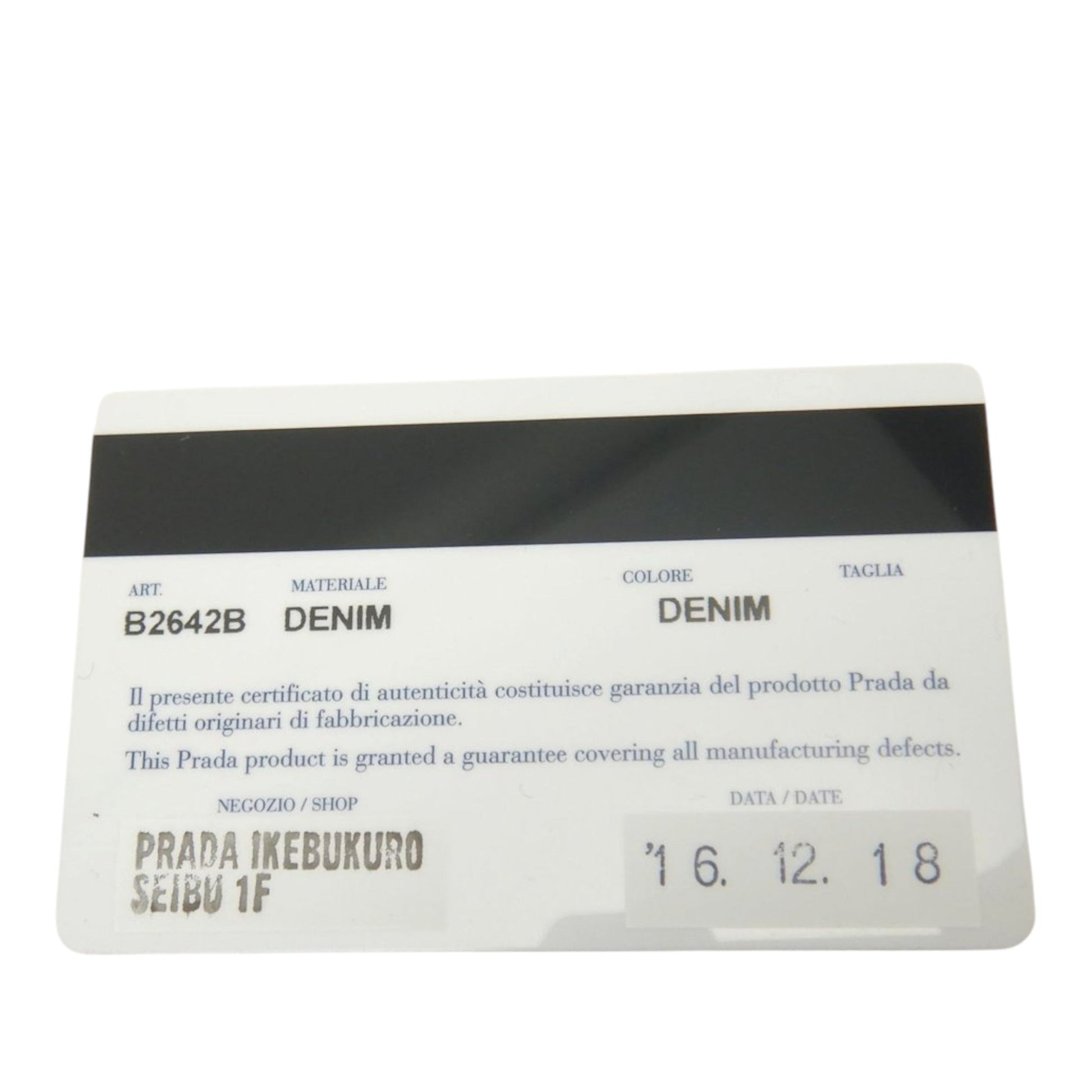 Prada Denim Canapa Logo Satchel