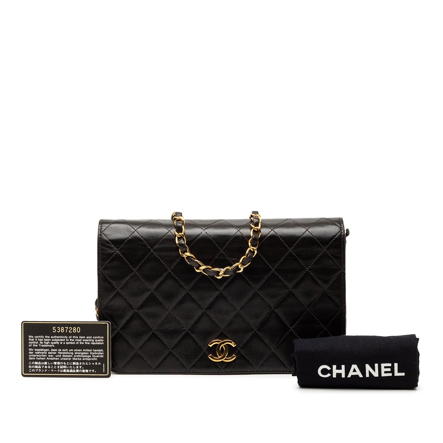 Chanel CC Quilted Lambskin Full Flap