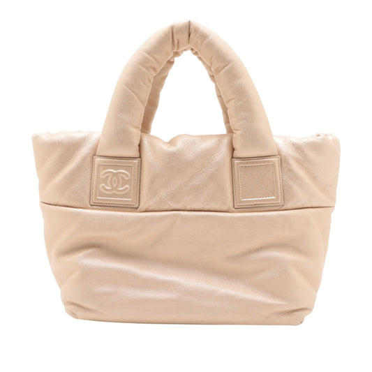 Chanel Small Lambskin Coco Cocoon Reversible Tote