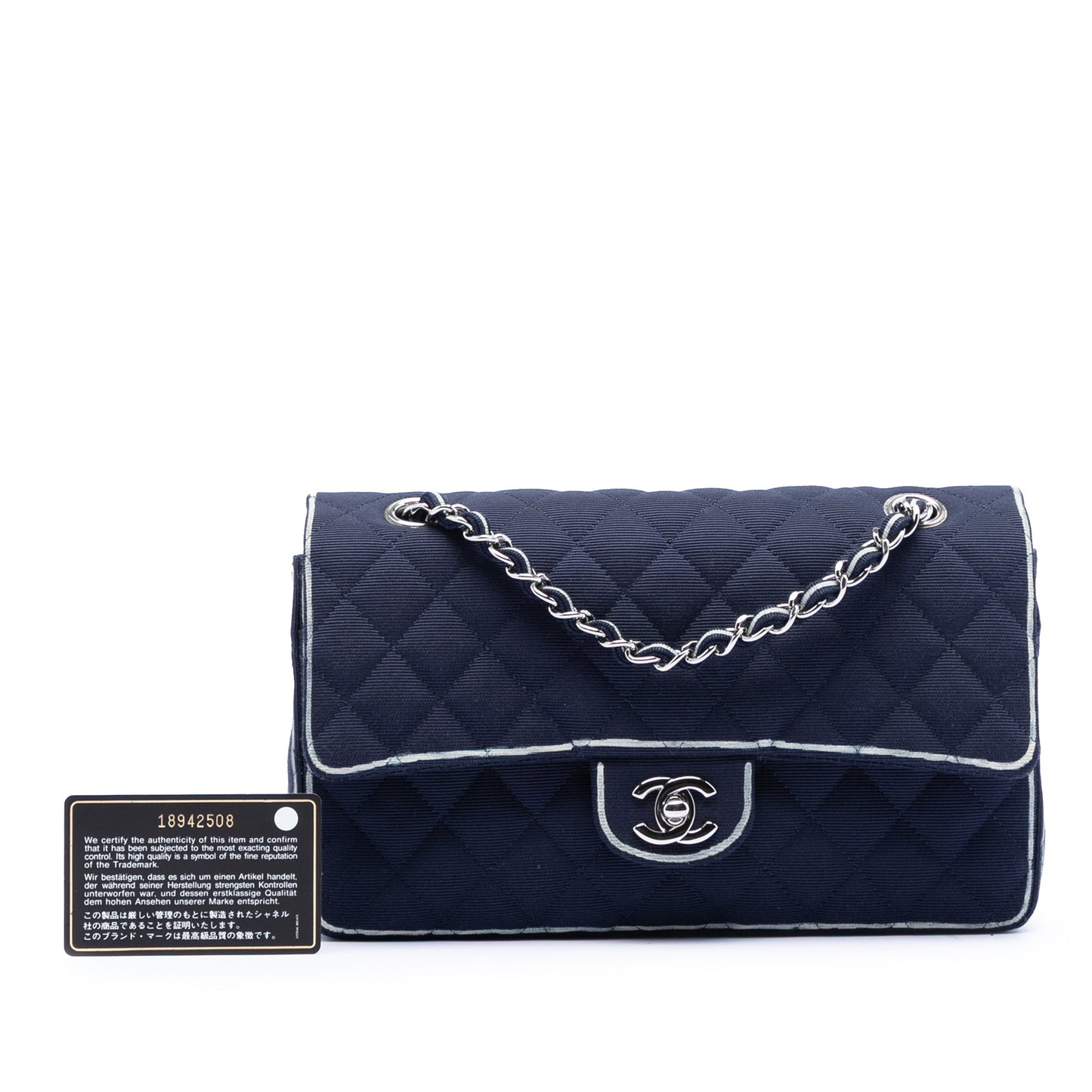 Chanel Medium Classic Printed Grosgrain Double Flap