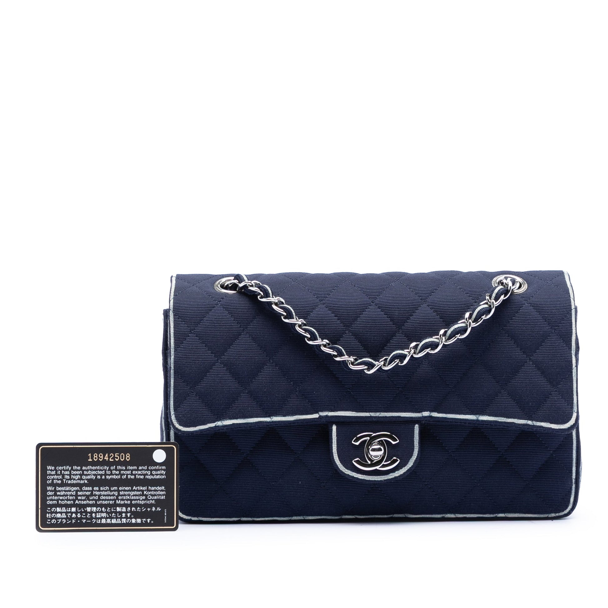 Chanel Medium Classic Printed Grosgrain Double Flap