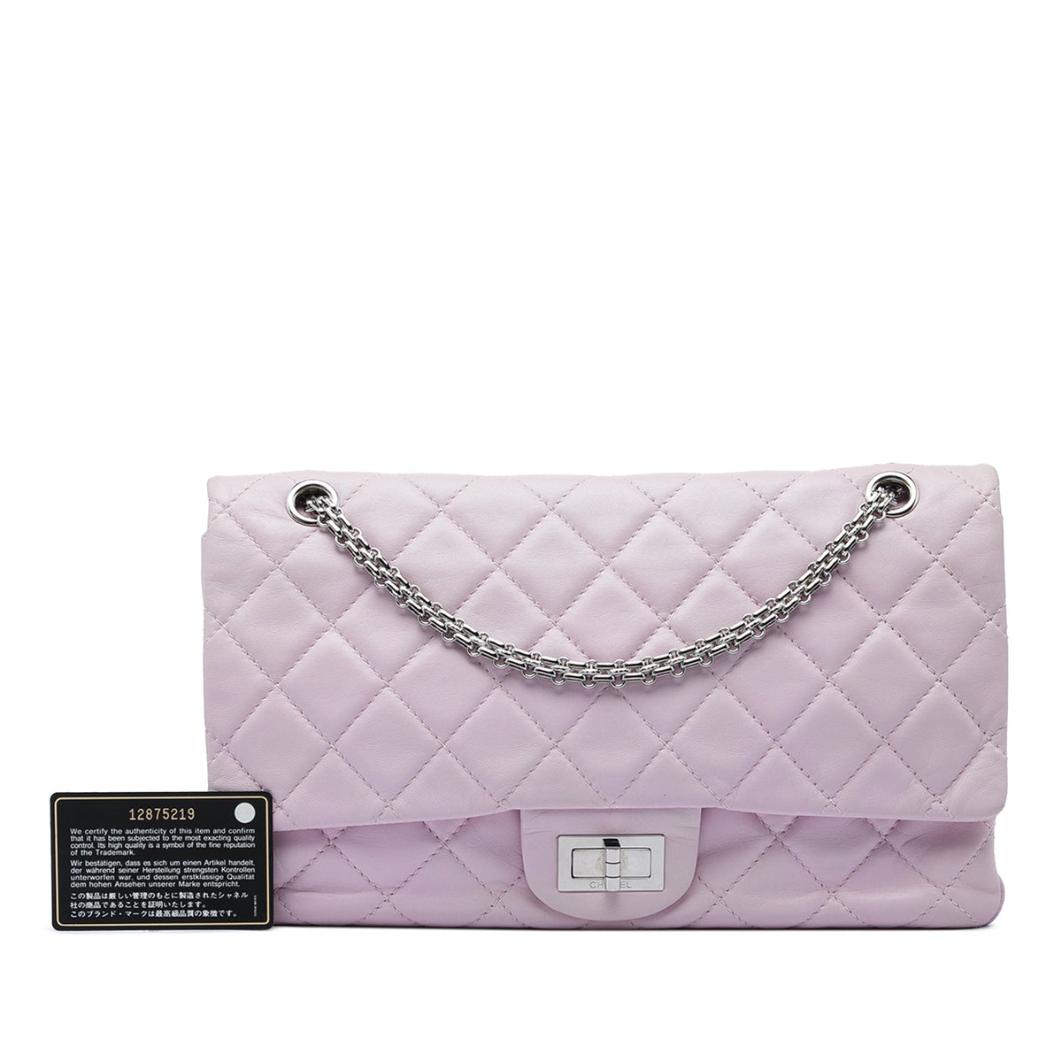 Chanel Quilted Lambskin Reissue 2.55 Double Flap 227 — Purple