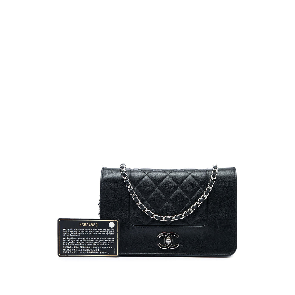 Chanel Quilted Sheepskin Mademoiselle Wallet on Chain — Black