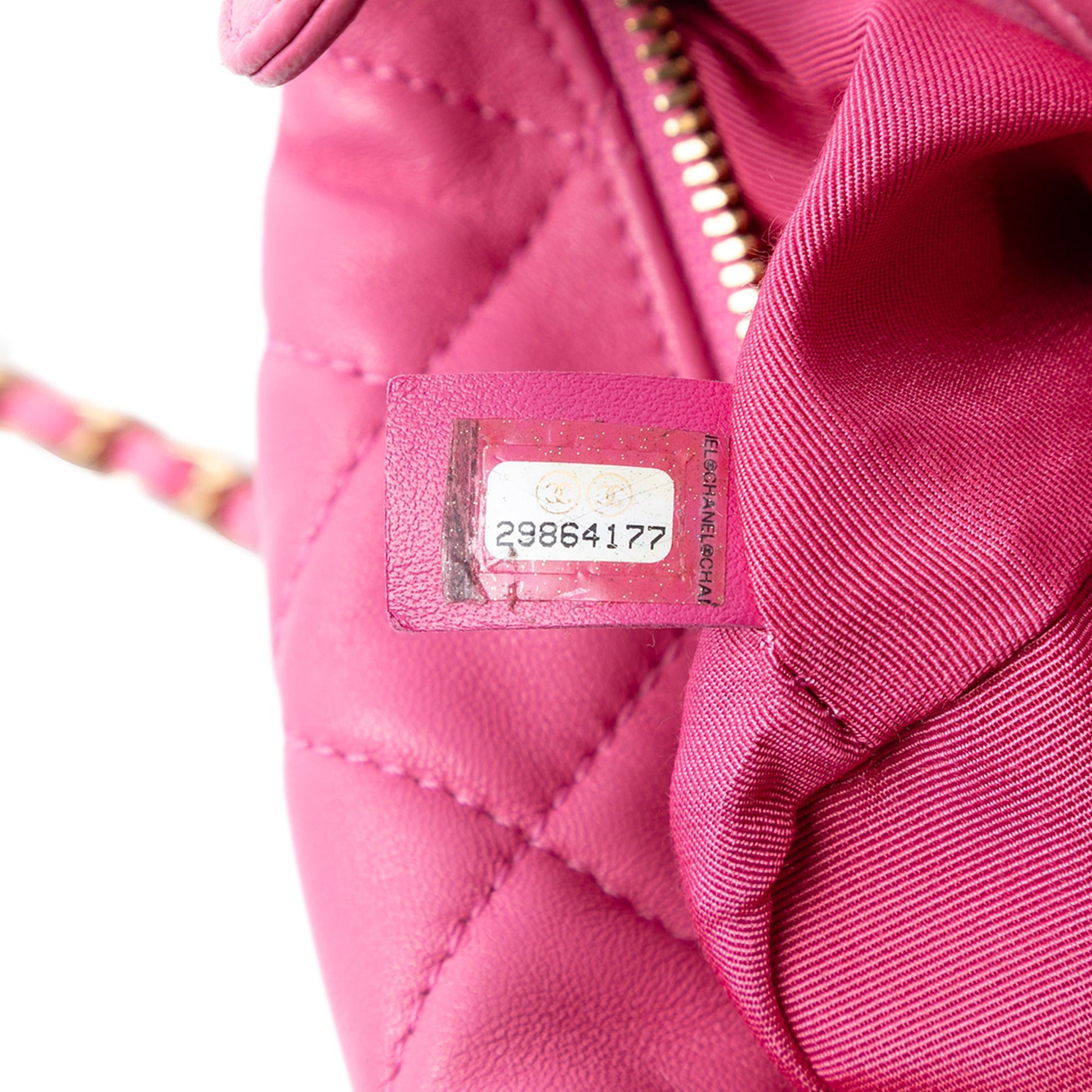 Chanel Small Quilted Lambskin Perfect Meeting Hobo Bag