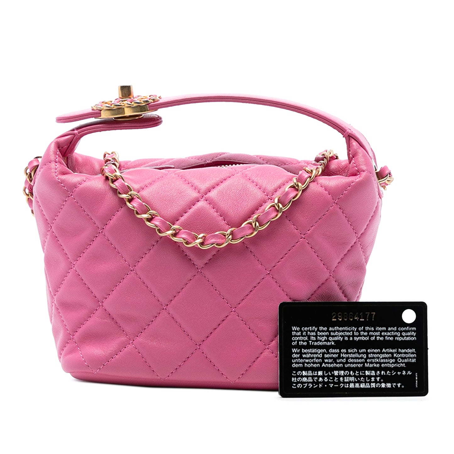 Chanel Small Quilted Lambskin Perfect Meeting Hobo Bag