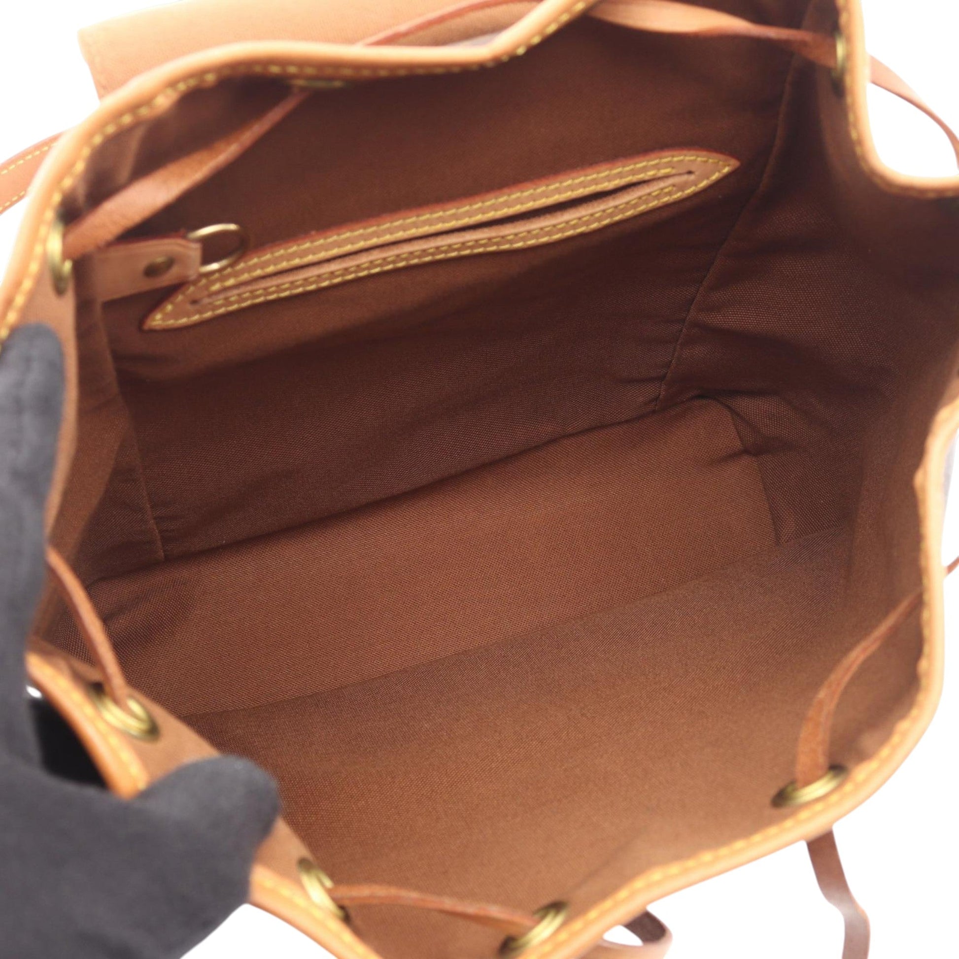 Louis Vuitton Monogram Montsouris MM