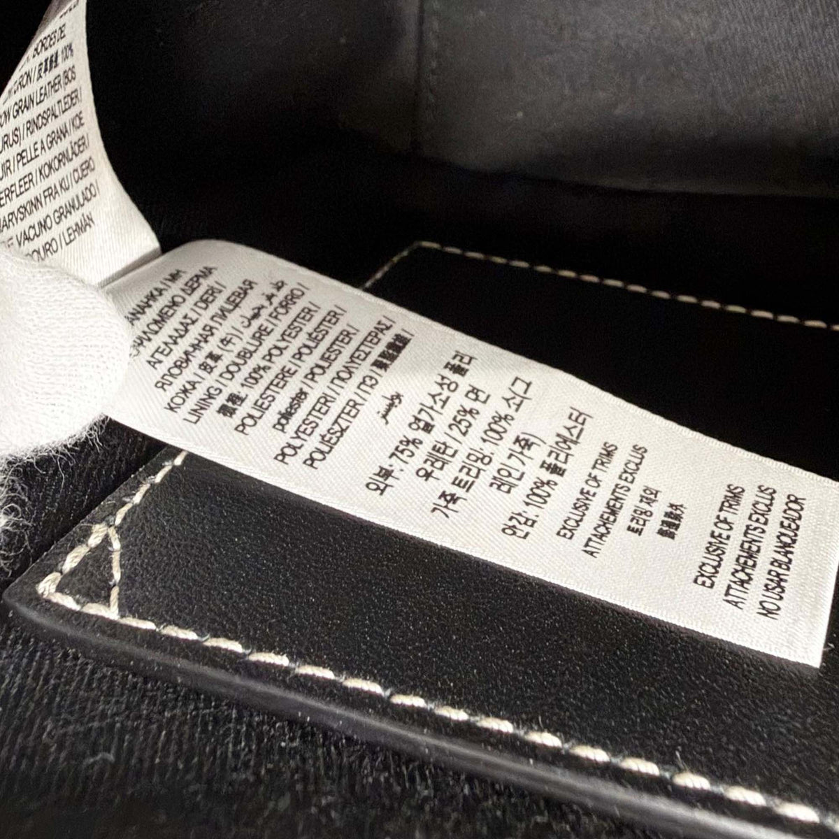 Burberry Giant Check E-Canvas Paddy Crossbody
