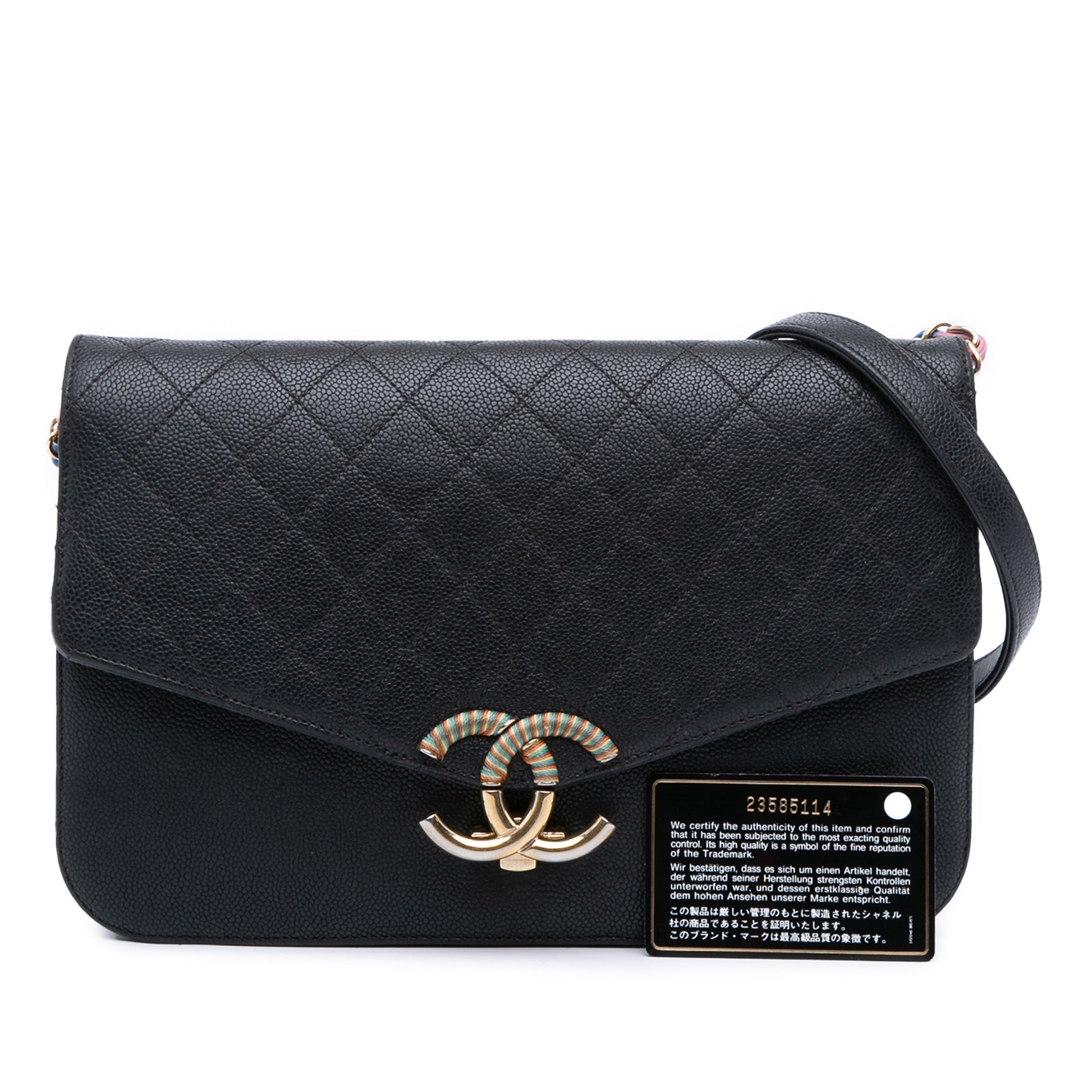 Chanel Paris Cuba Medium Caviar Thread Around Flap