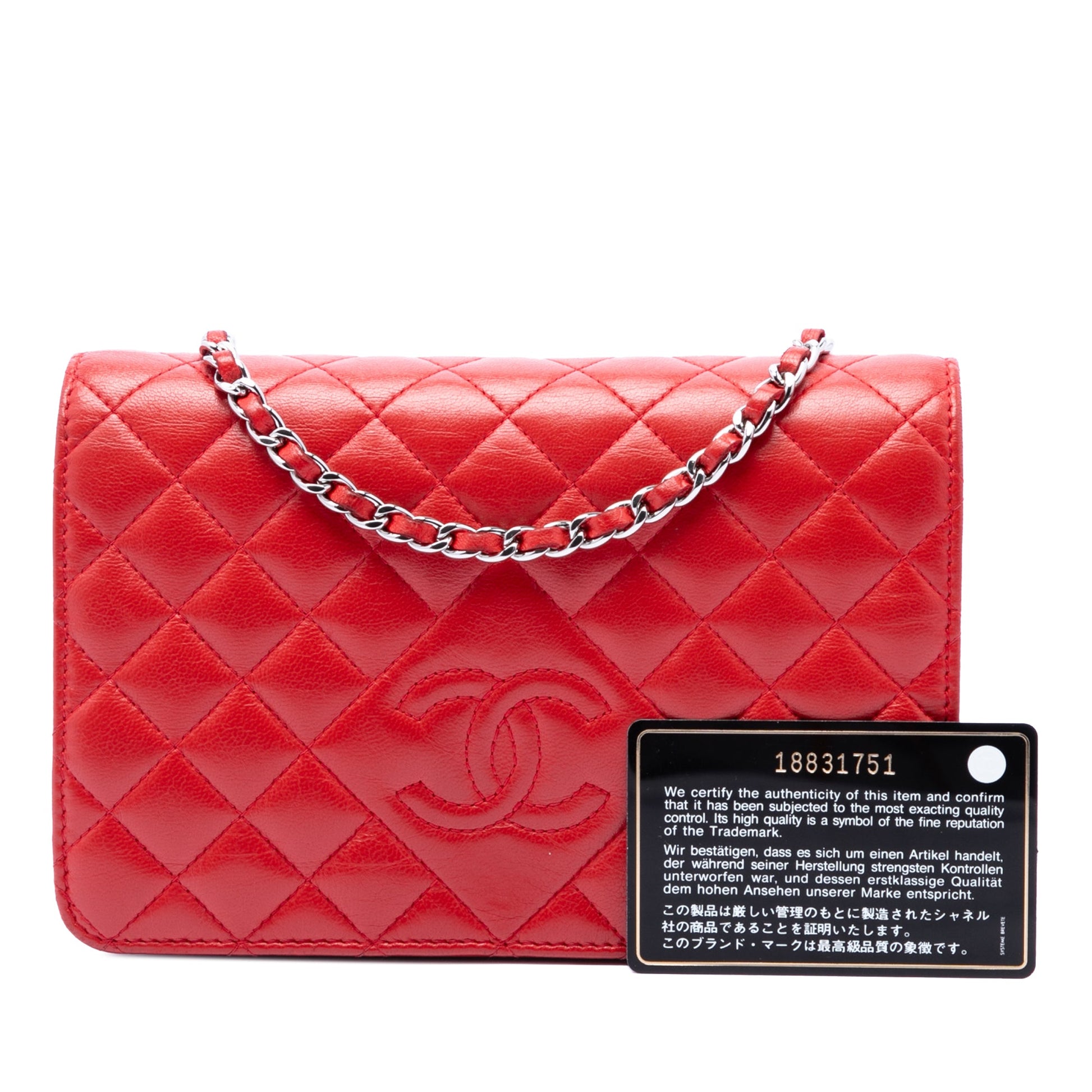 Chanel Stitched CC Quilted Lambskin Wallet on Chain