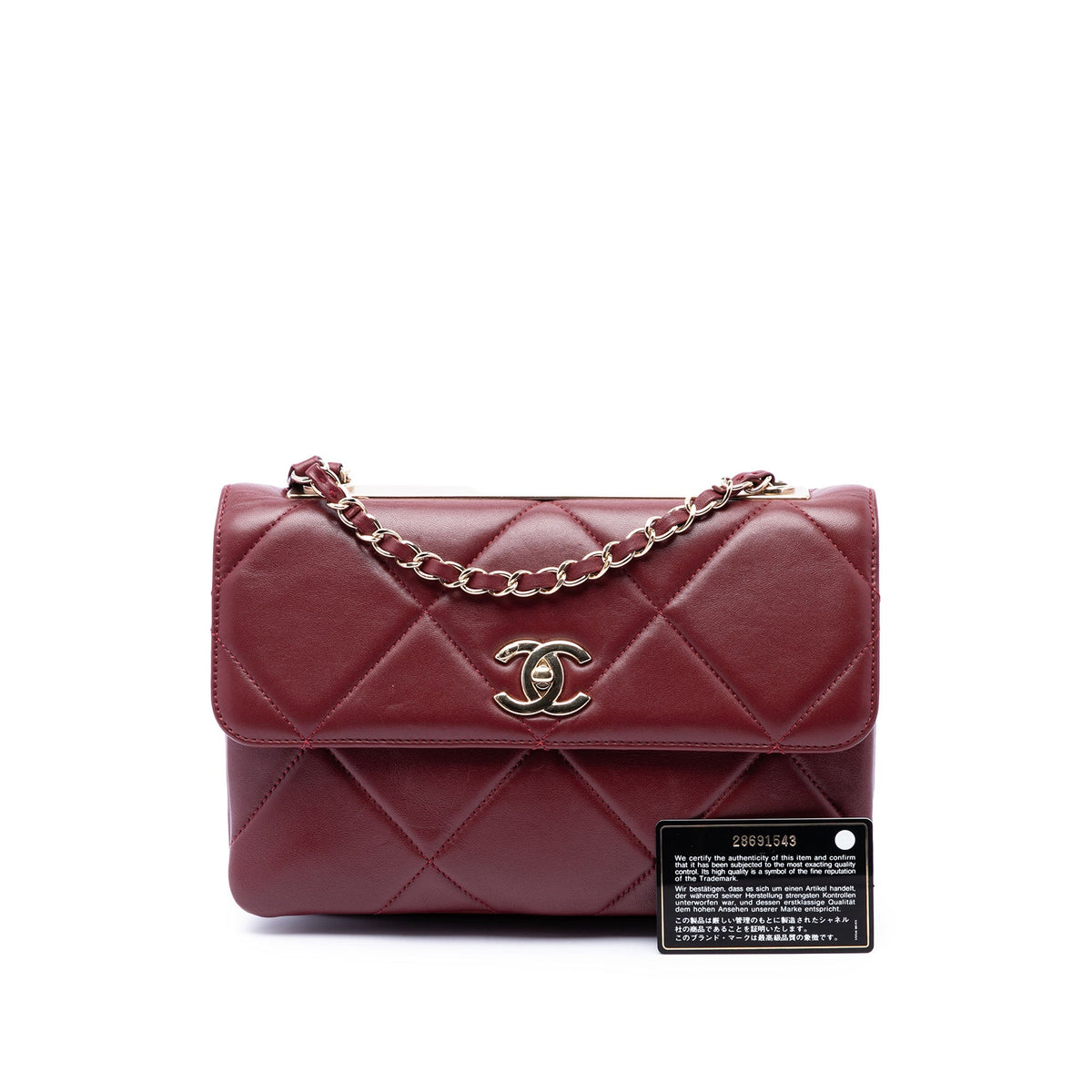 Chanel Quilted Lambskin Trendy CC Flap