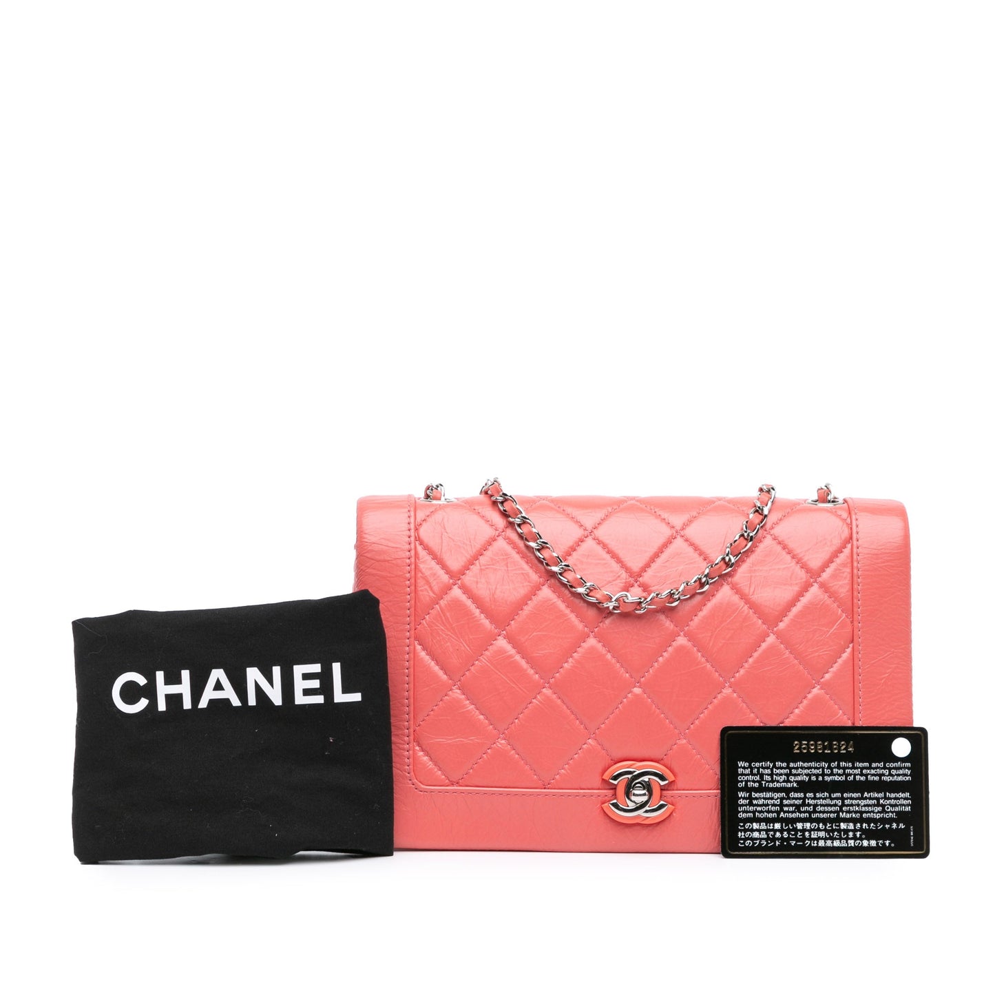 Chanel Crumpled Calfskin Bi Quilted Vintage Full Flap