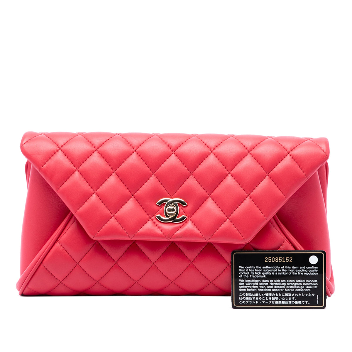 Chanel Quilted Lambskin Fold Up Again Clutch — Pink