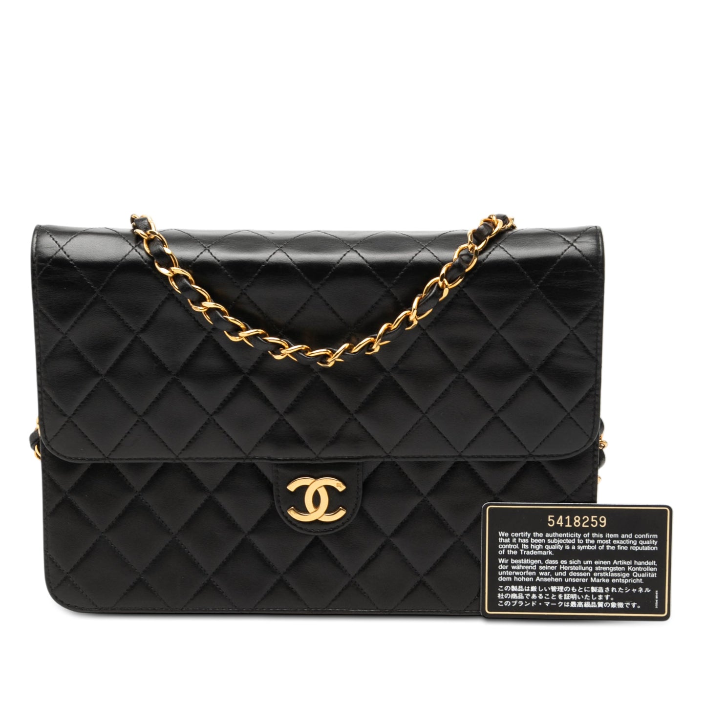Chanel Medium CC Quilted Lambskin Single Flap