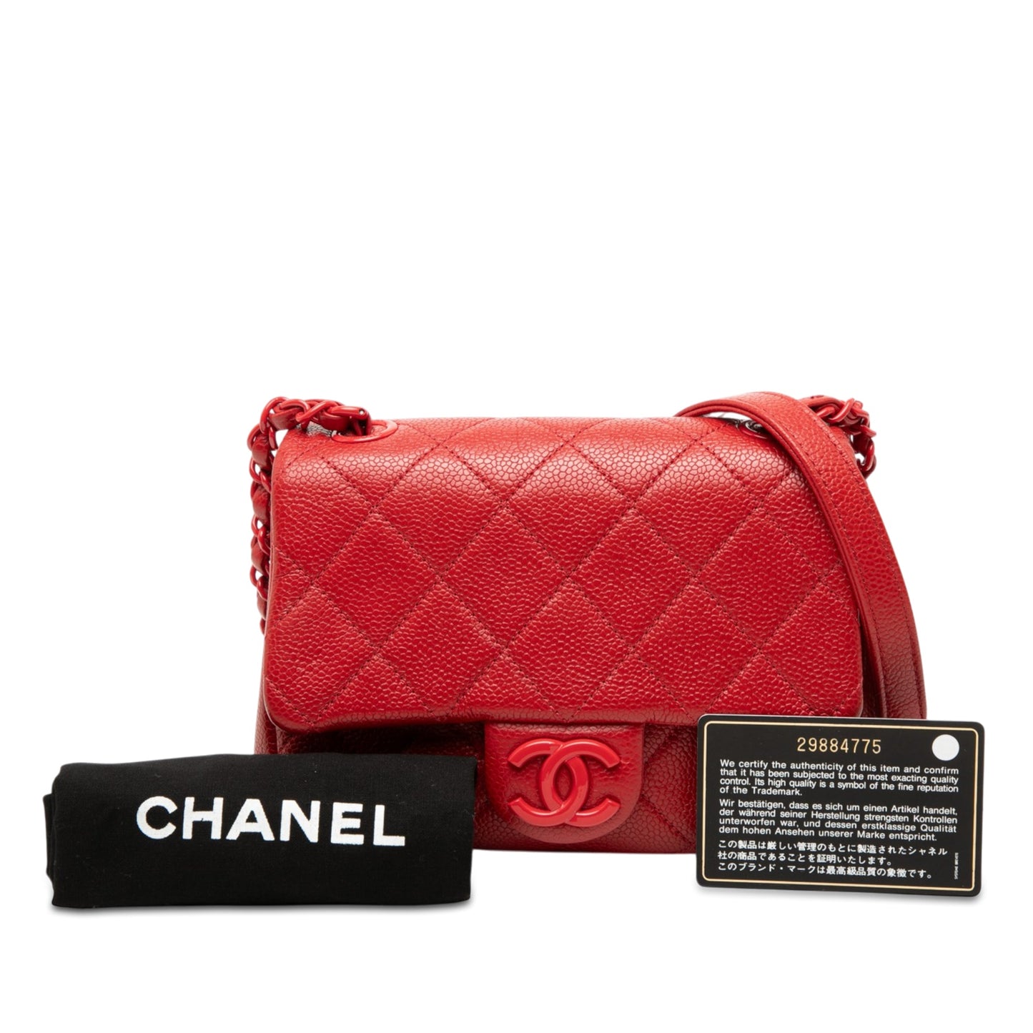 Chanel Mini Square Caviar Incognito Flap