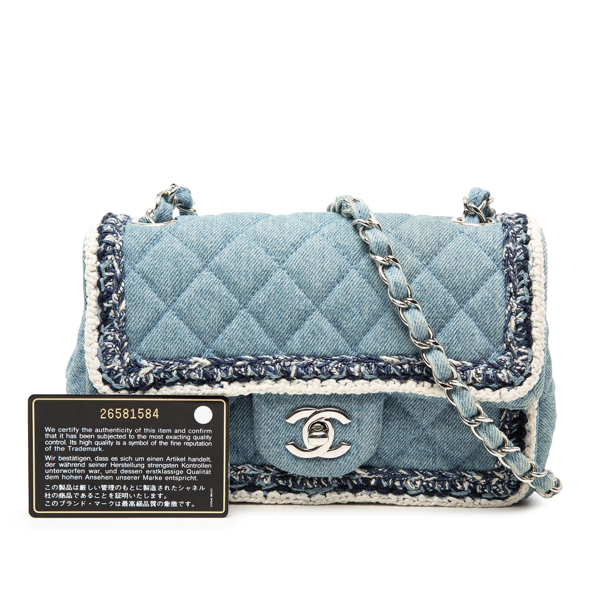 Chanel Mini Rectangular Classic Denim Braided Single Flap