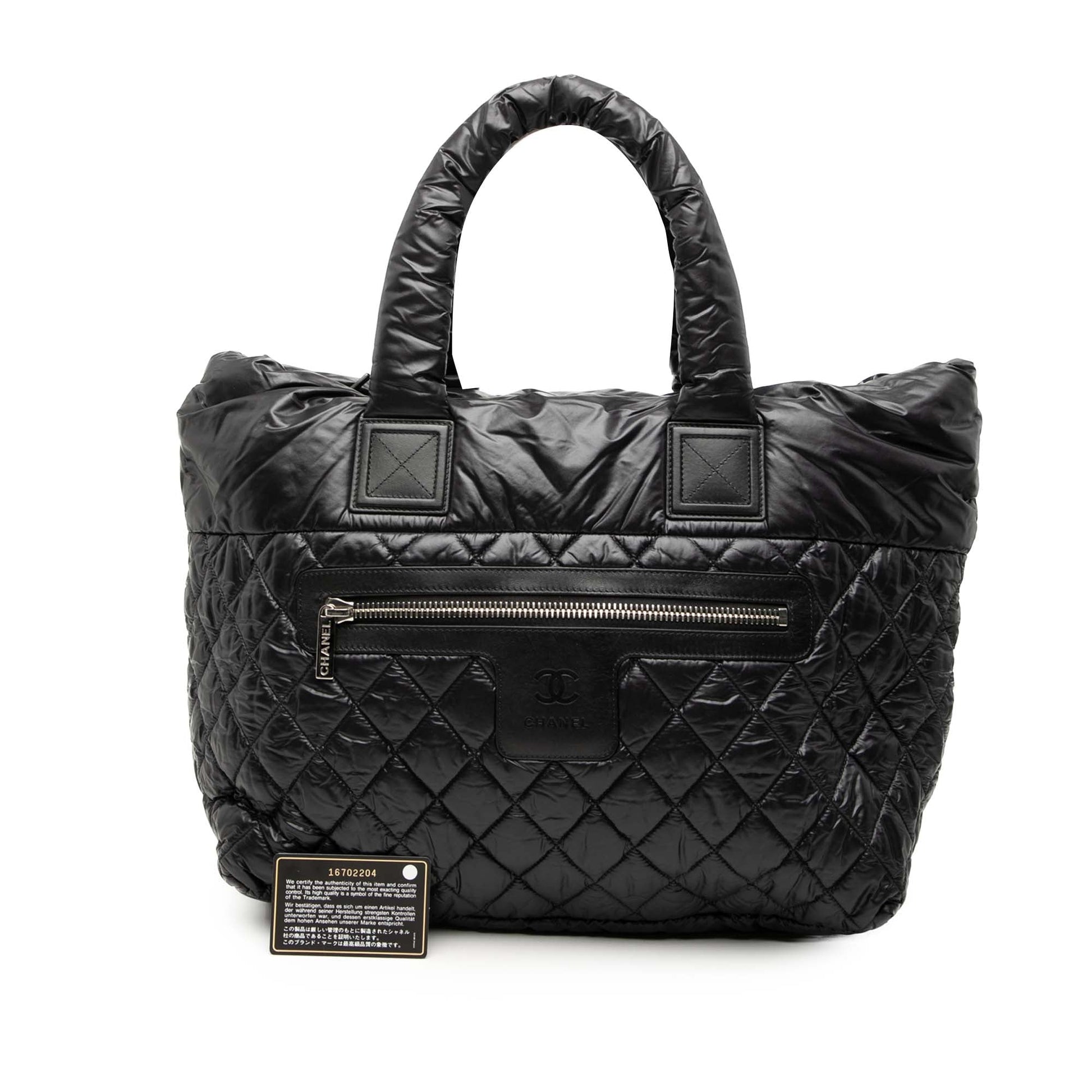 Chanel Medium Quilted Nylon Reversible Coco Cocoon Tote