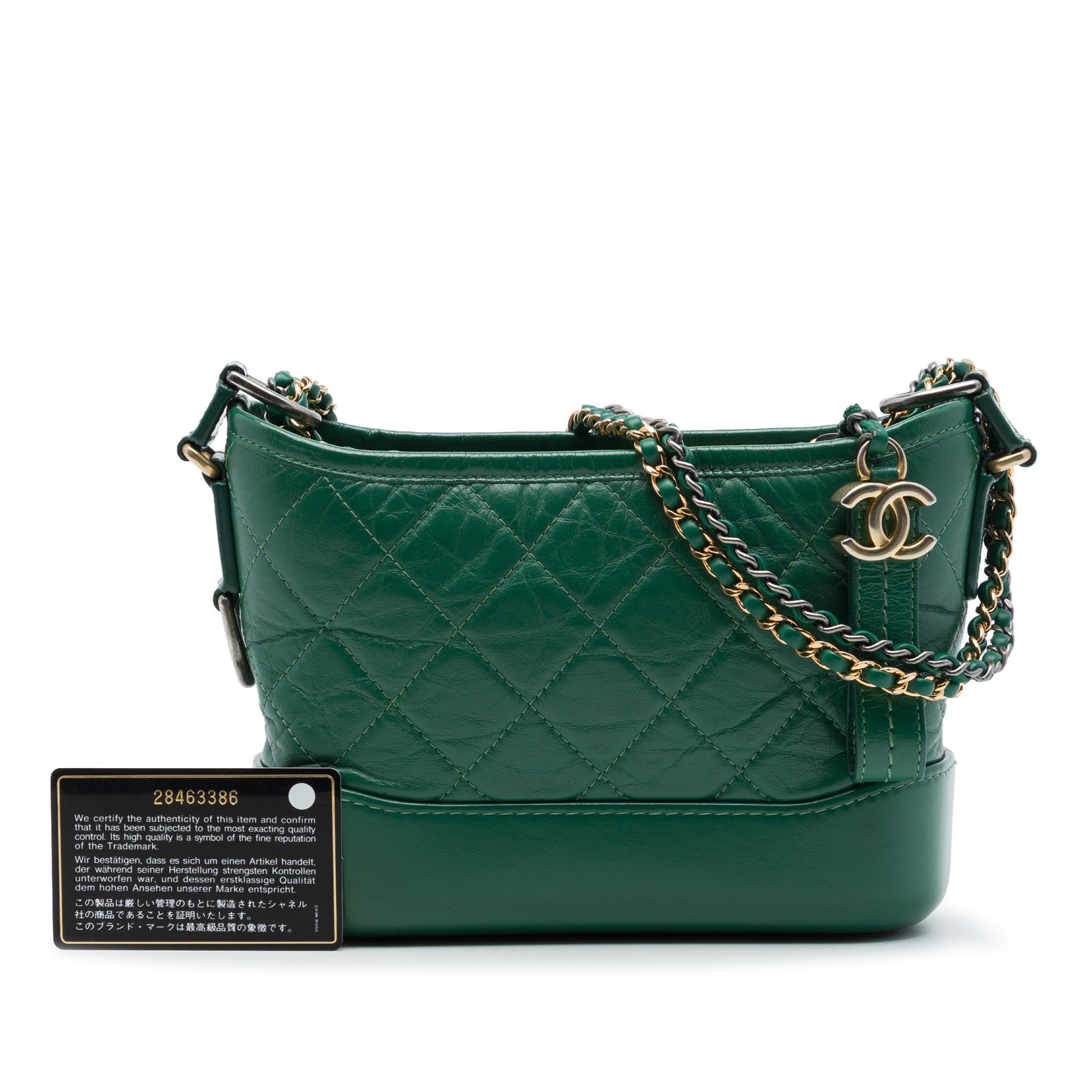 Chanel Small Aged Calfskin Gabrielle Crossbody