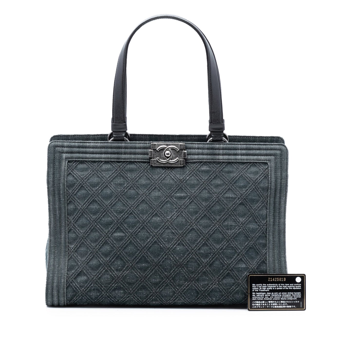 Chanel Quilted Denim Boy Shopping Tote