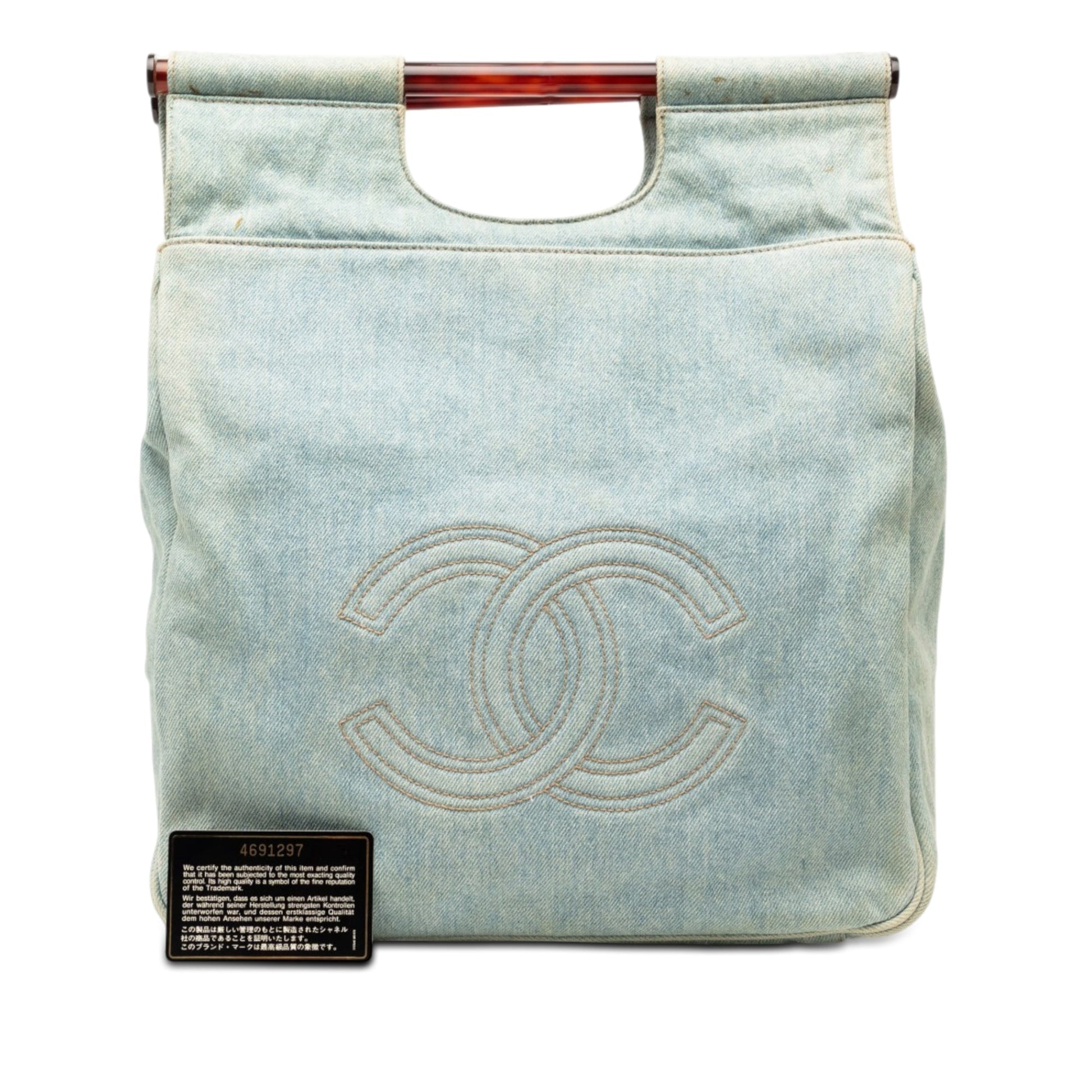 Chanel CC Denim Tortoise Handle Tote
