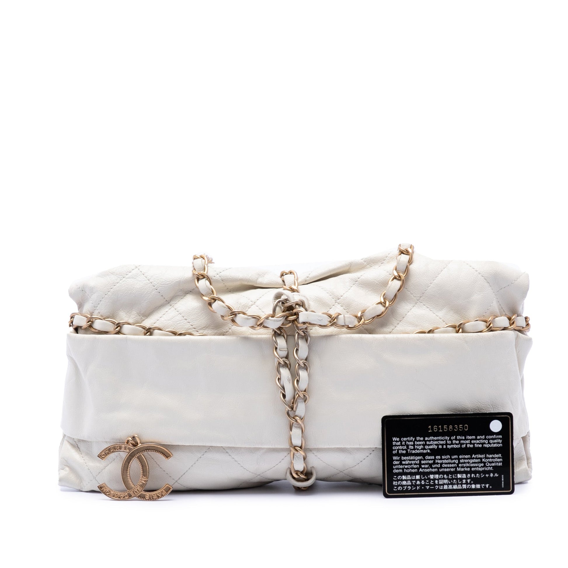 Chanel Quilted Calfskin Midnight Swim Baluchon Bag