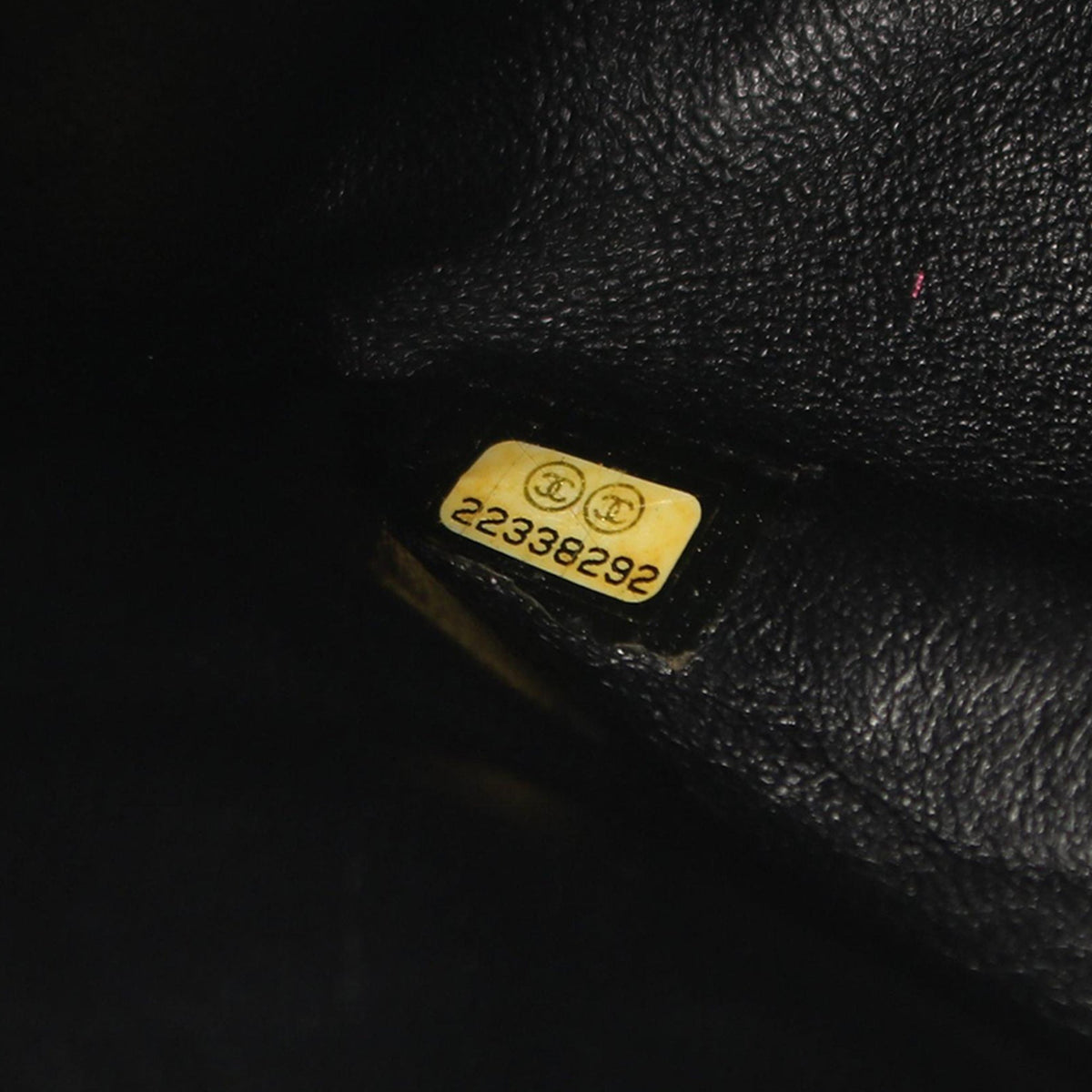 Chanel Quilted Aged Calfskin Reissue 2.55 Double Flap 226 — Black