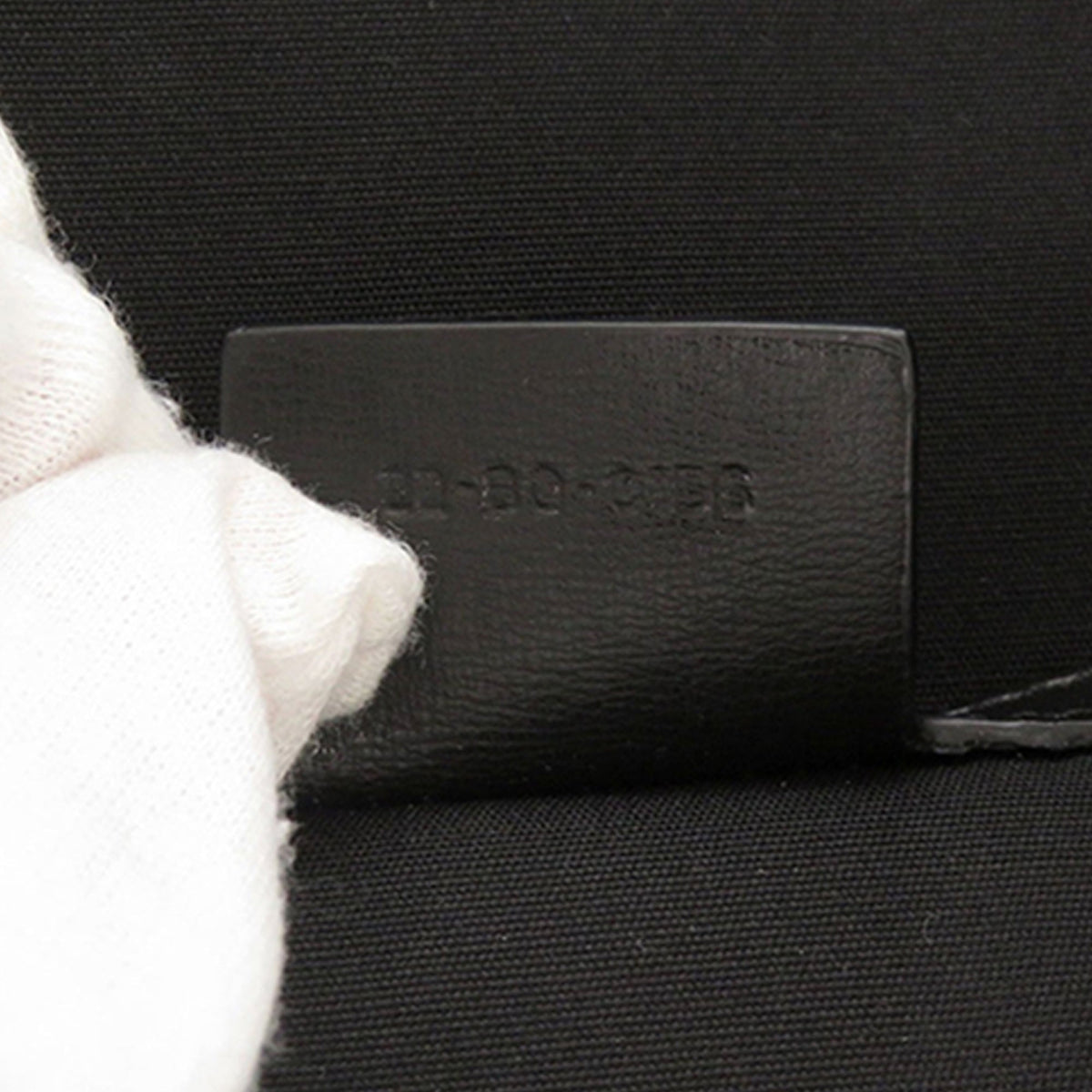 Dior Quilted Nylon Homme Sling Bag