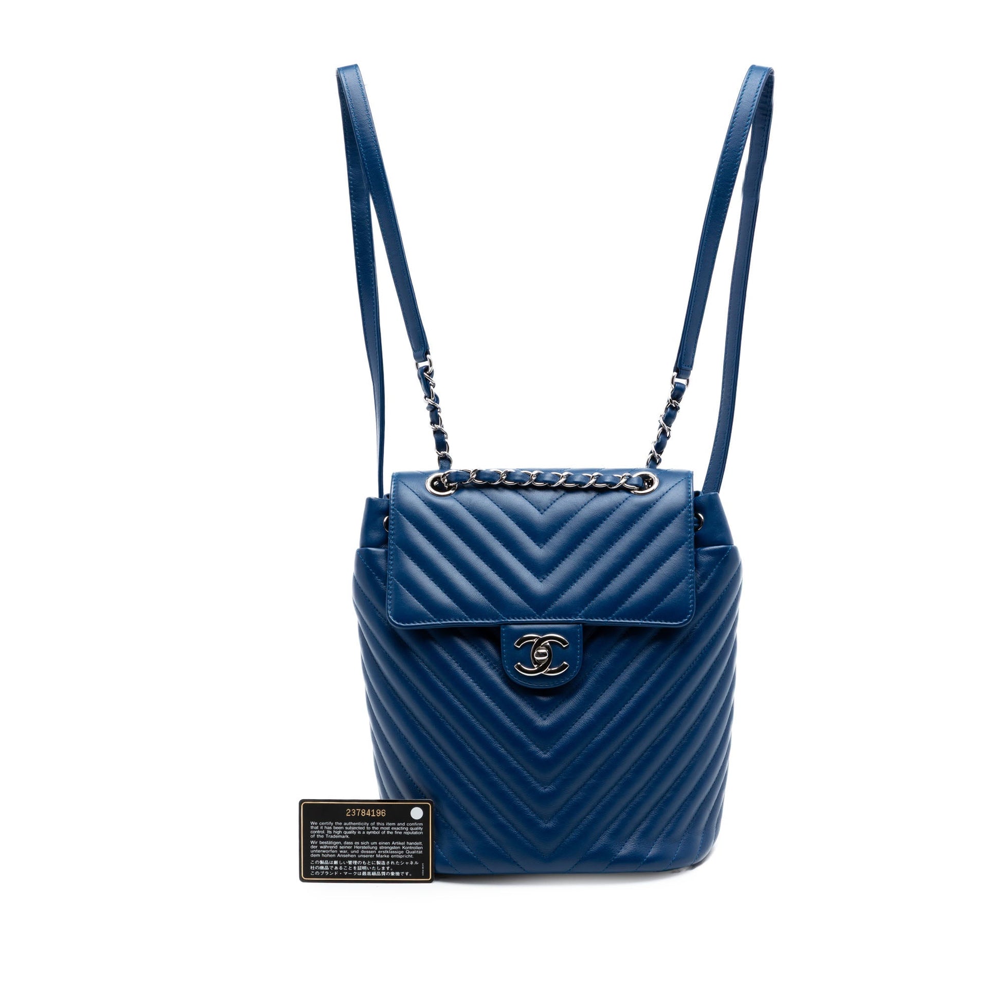 Chanel Small Chevron Calfskin Urban Spirit Backpack