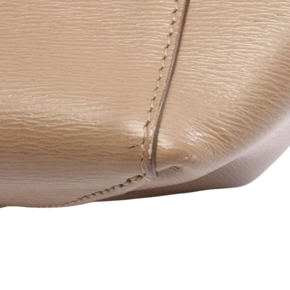 Celine Small Vertical Cabas Satchel — Beige
