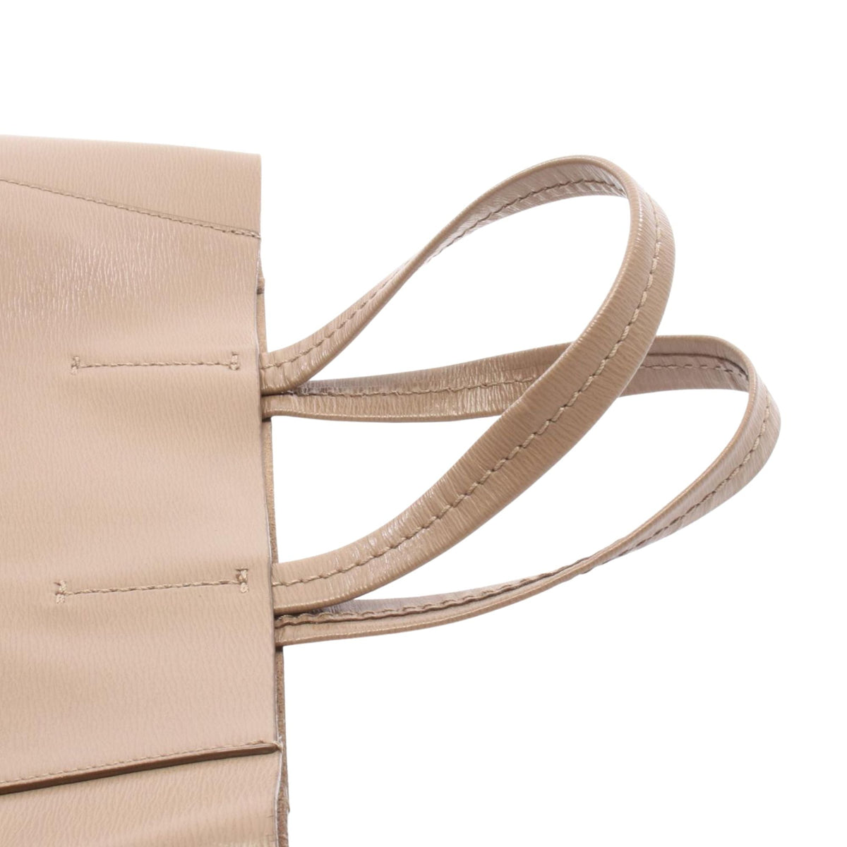 Celine Small Vertical Cabas Satchel — Beige