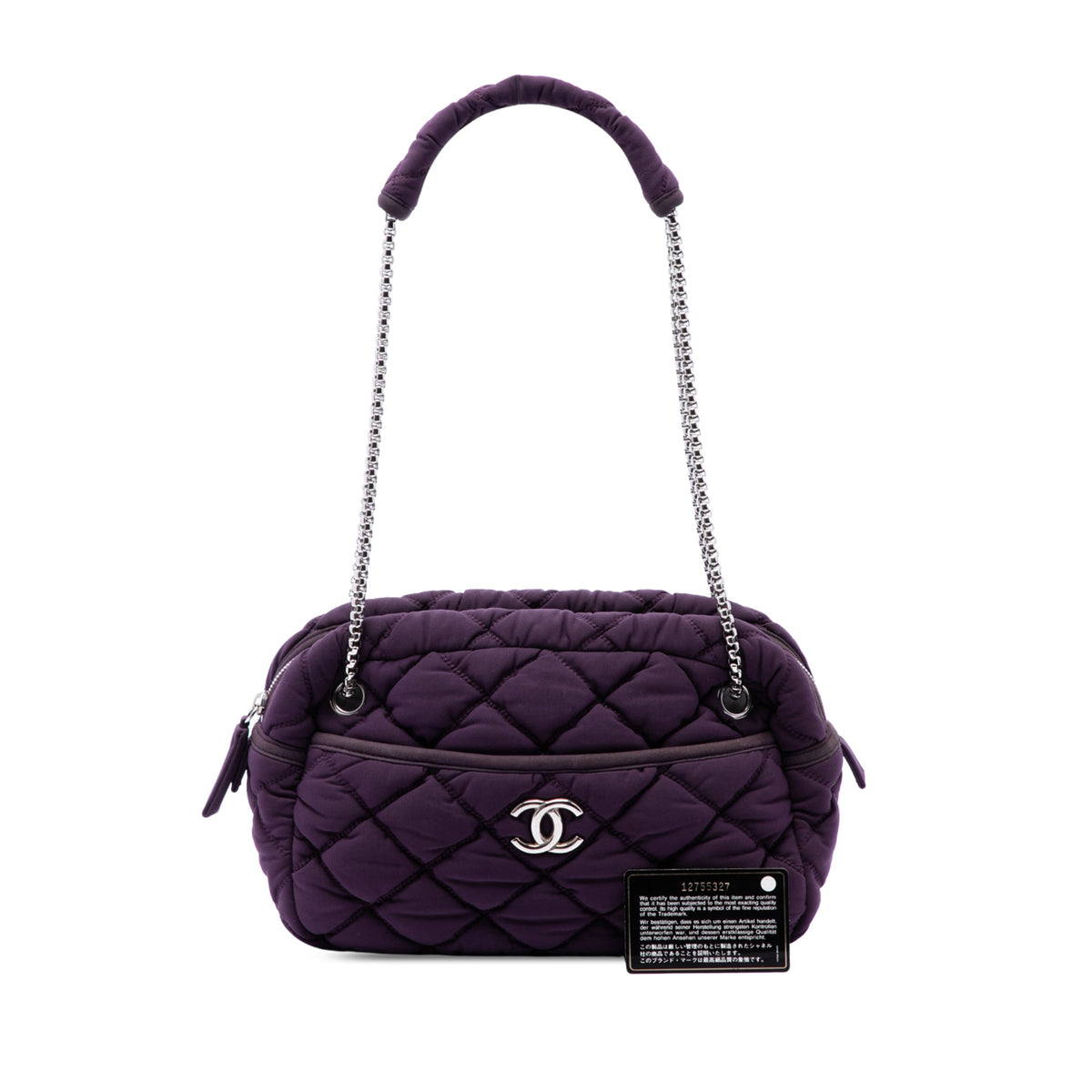 Chanel Quilted Nylon Bubble Shoulder Bag — Purple
