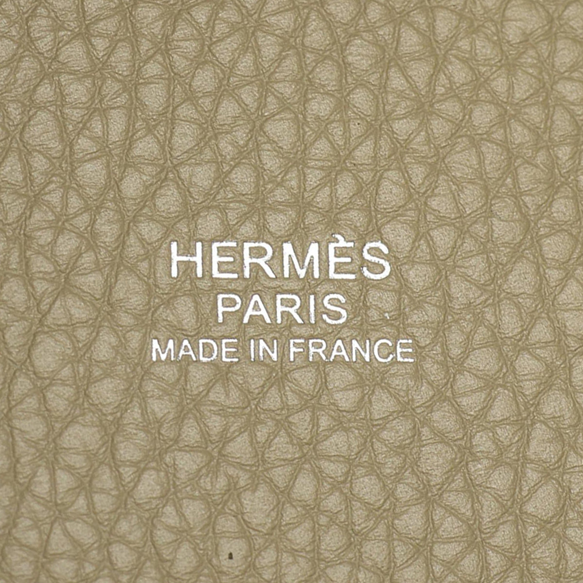 Hermès Clemence Picotin Lock 18 — Green