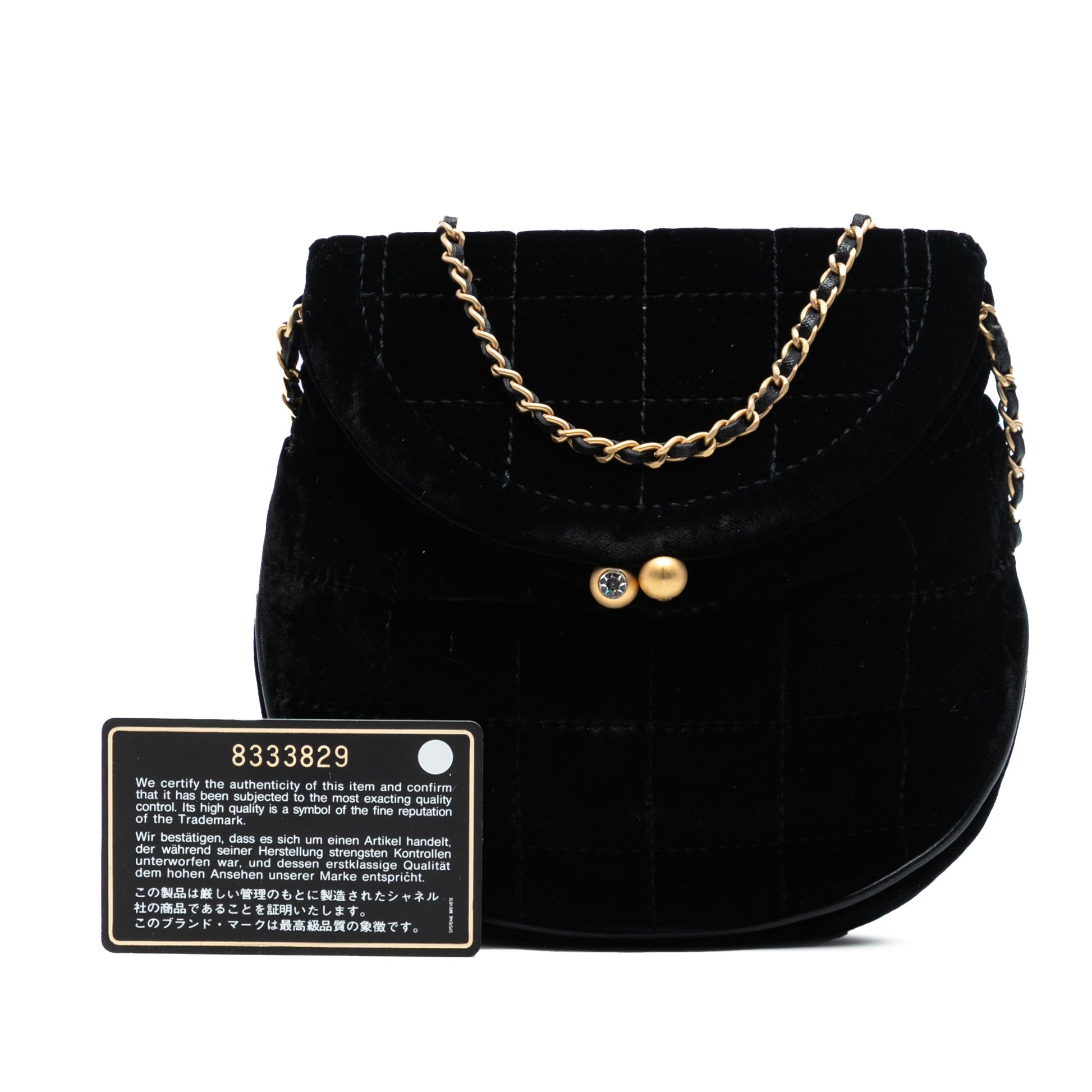 Chanel Mini Chocolate Bar Velvet Flap Crossbody