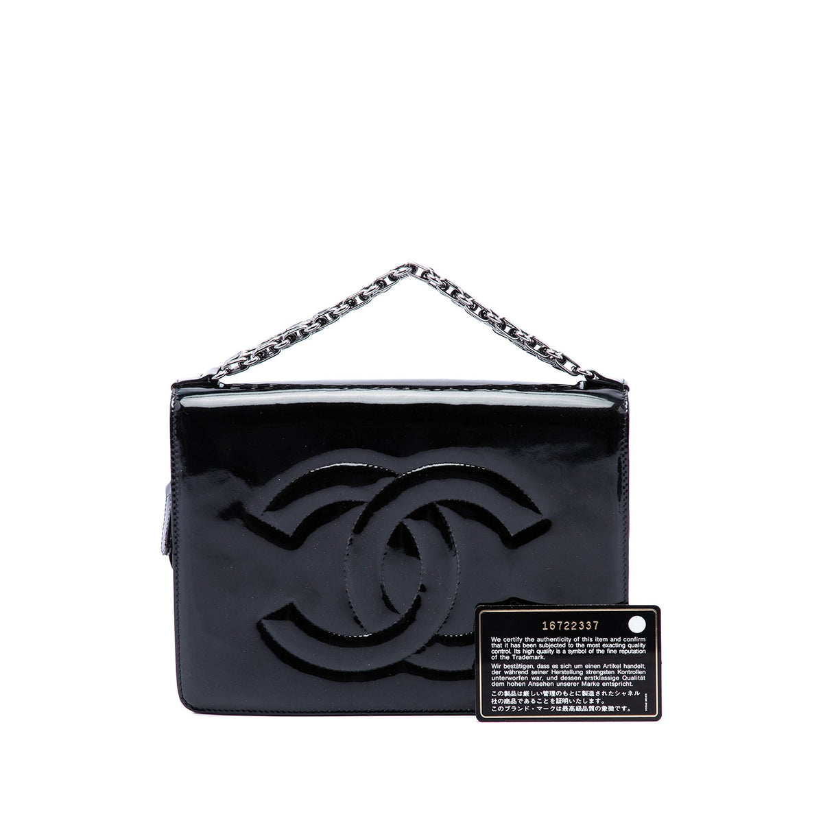 Chanel Mini CC Patent Clutch With Chain — Black