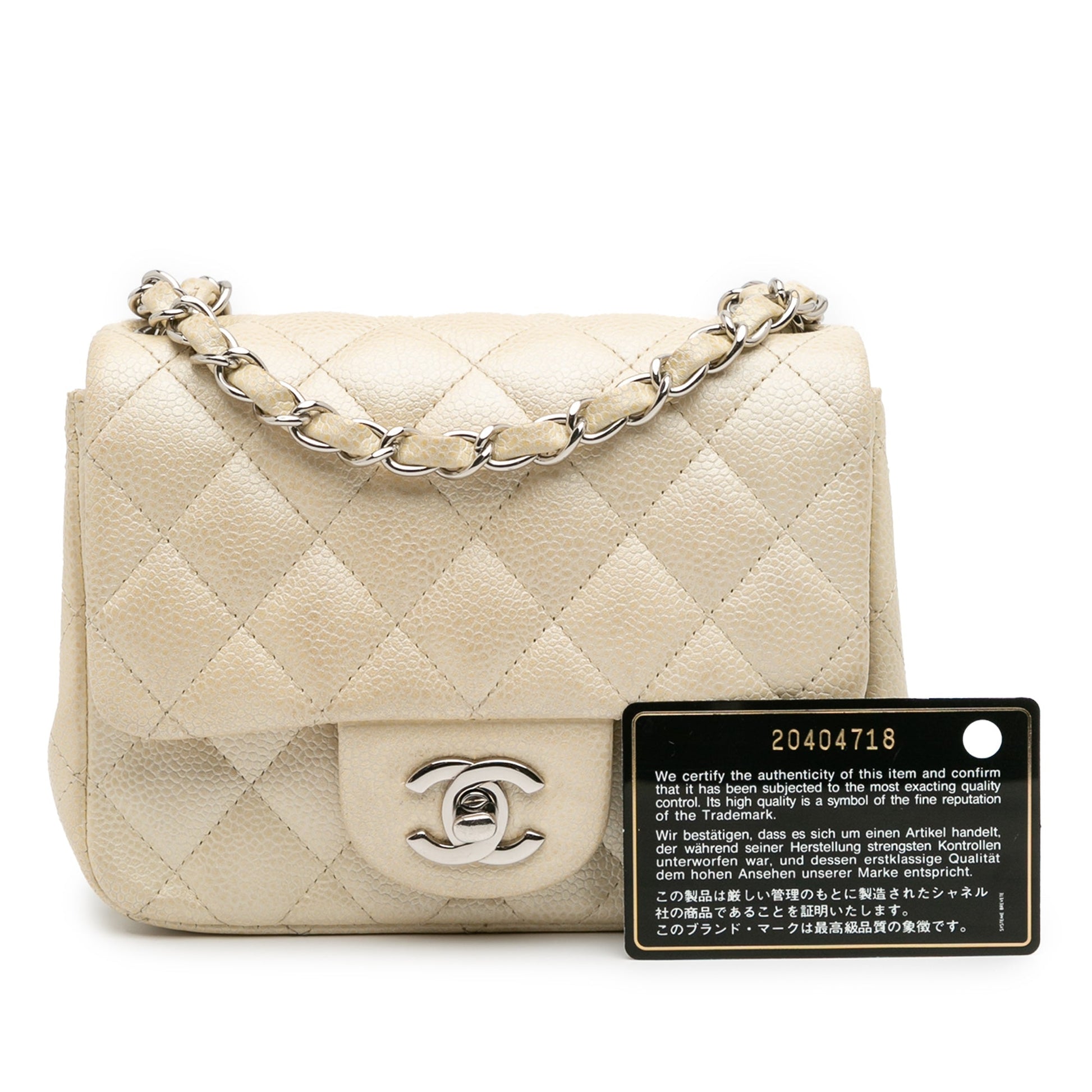 Chanel Mini Square Classic Caviar Single Flap