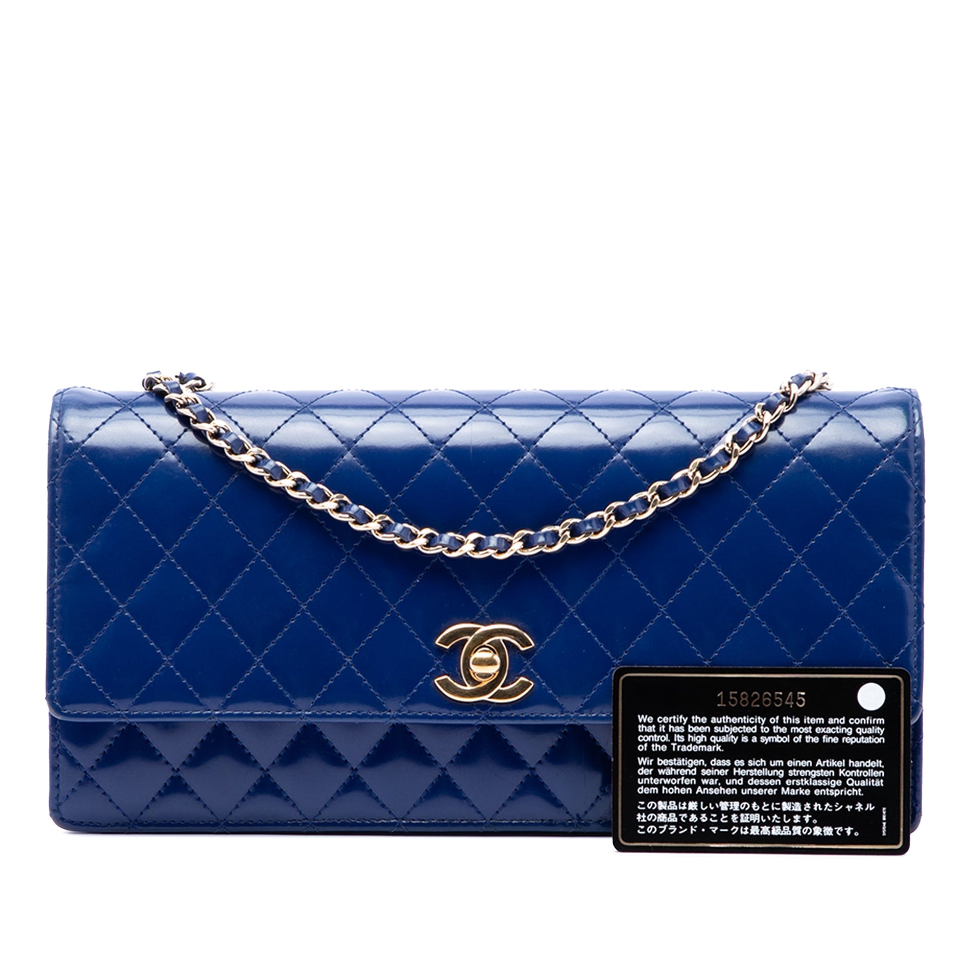 Chanel CC Quilted Lambskin Long Flap