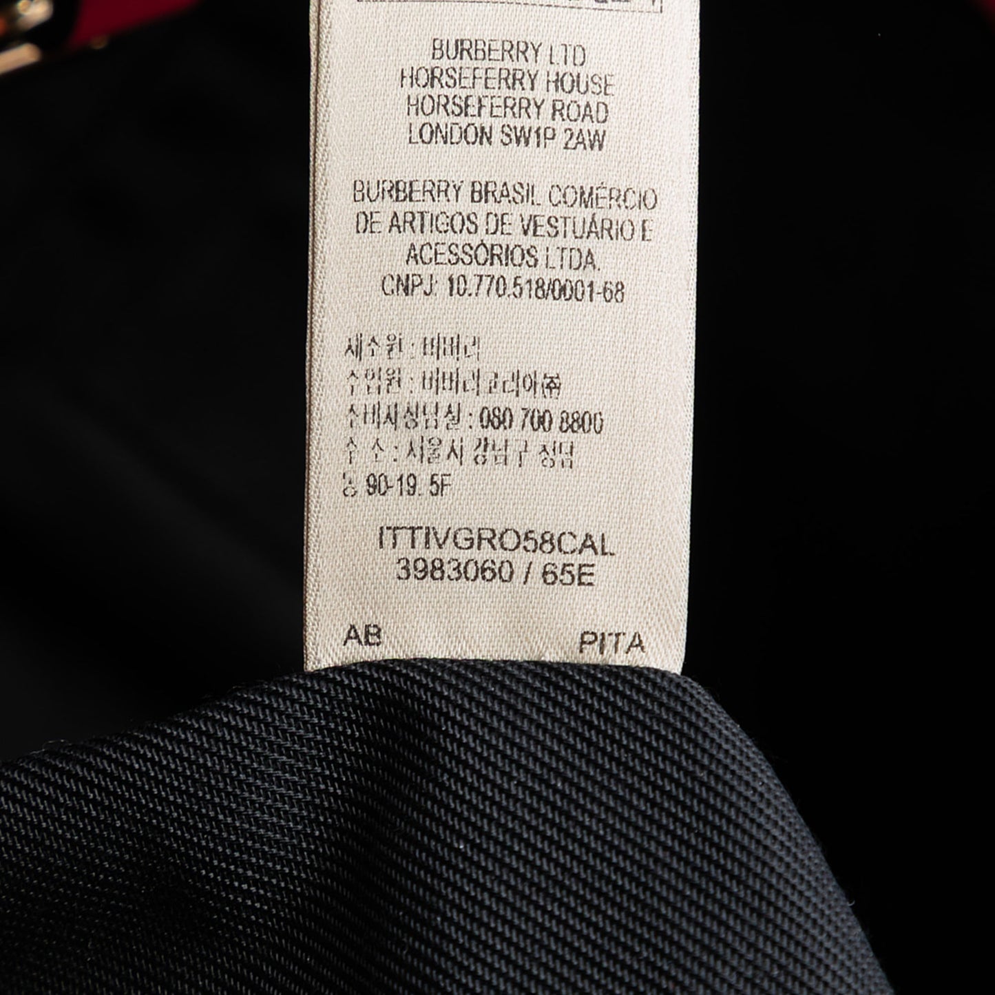 Burberry Small Haymarket Check Canvas and Leather Canterbury Tote