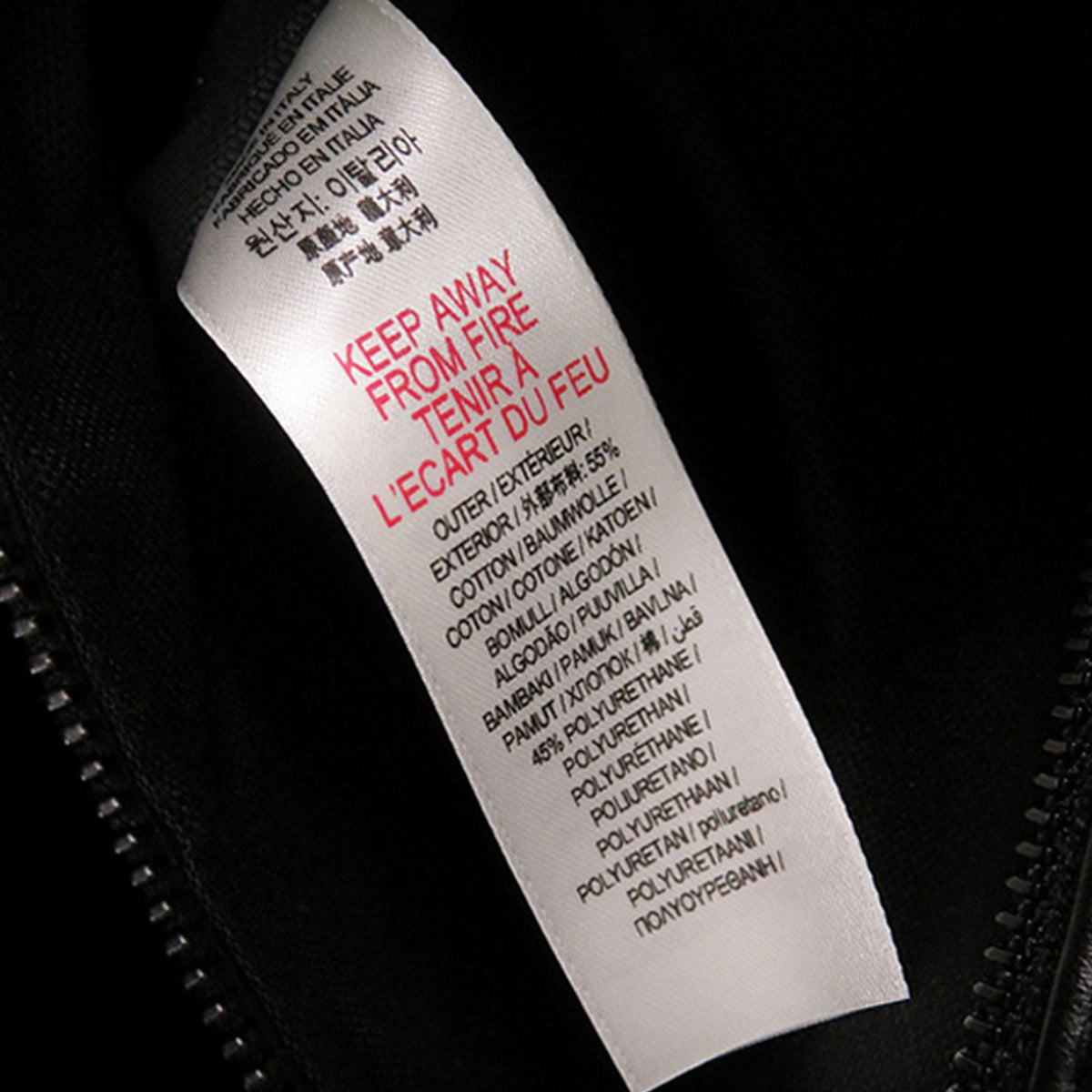 Burberry Tiger Printed Coated Canvas Slim Denny Vertical Tote