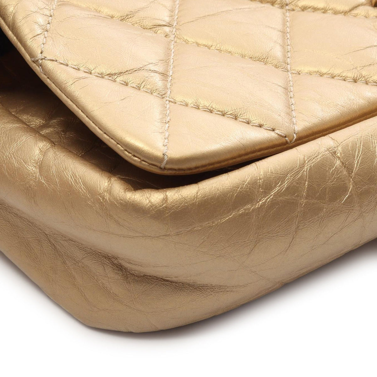 Chanel Medium Quilted Aged Calfskin Pondicherry Flap — Gold