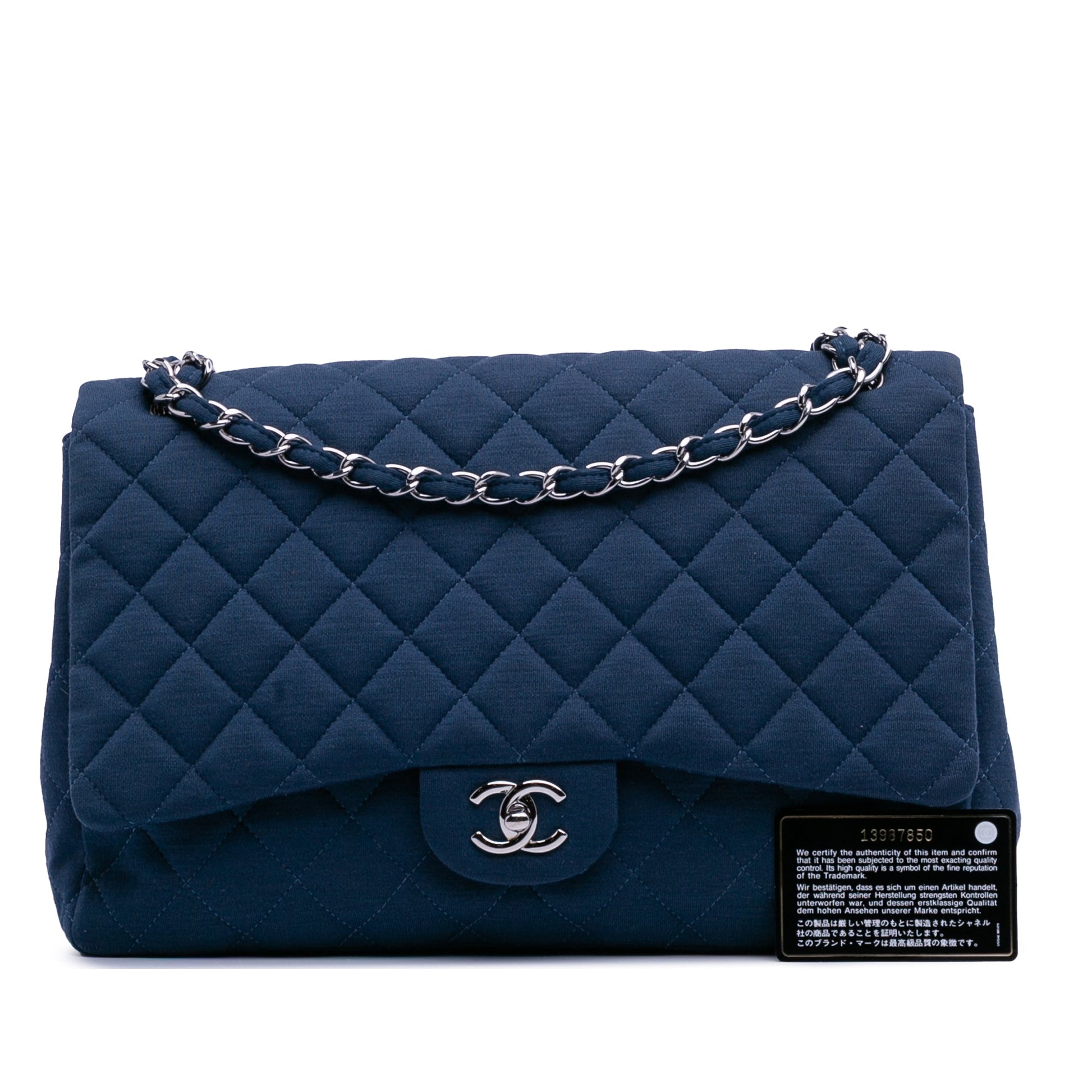 Chanel Maxi Classic Jersey Single Flap