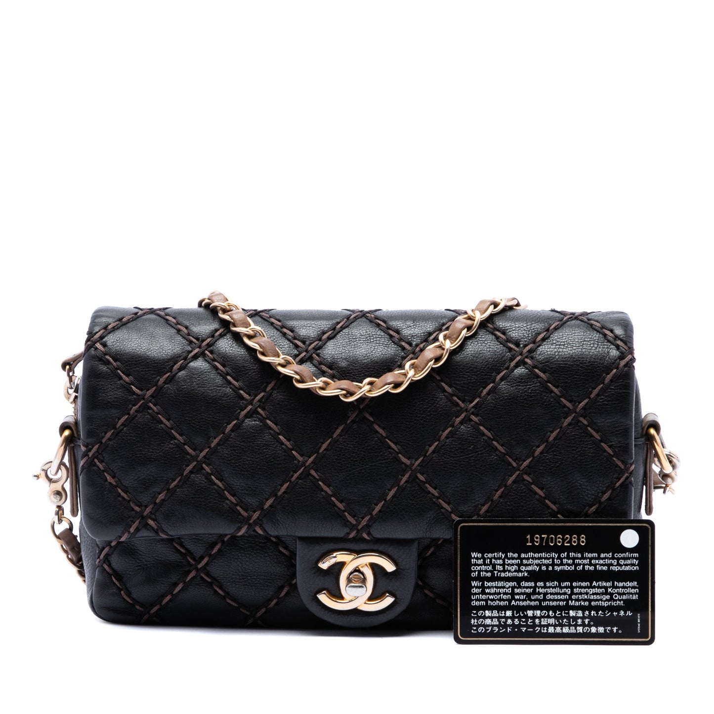 Chanel Paris Dallas Small Quilted Calfskin Chic Stitch Flap