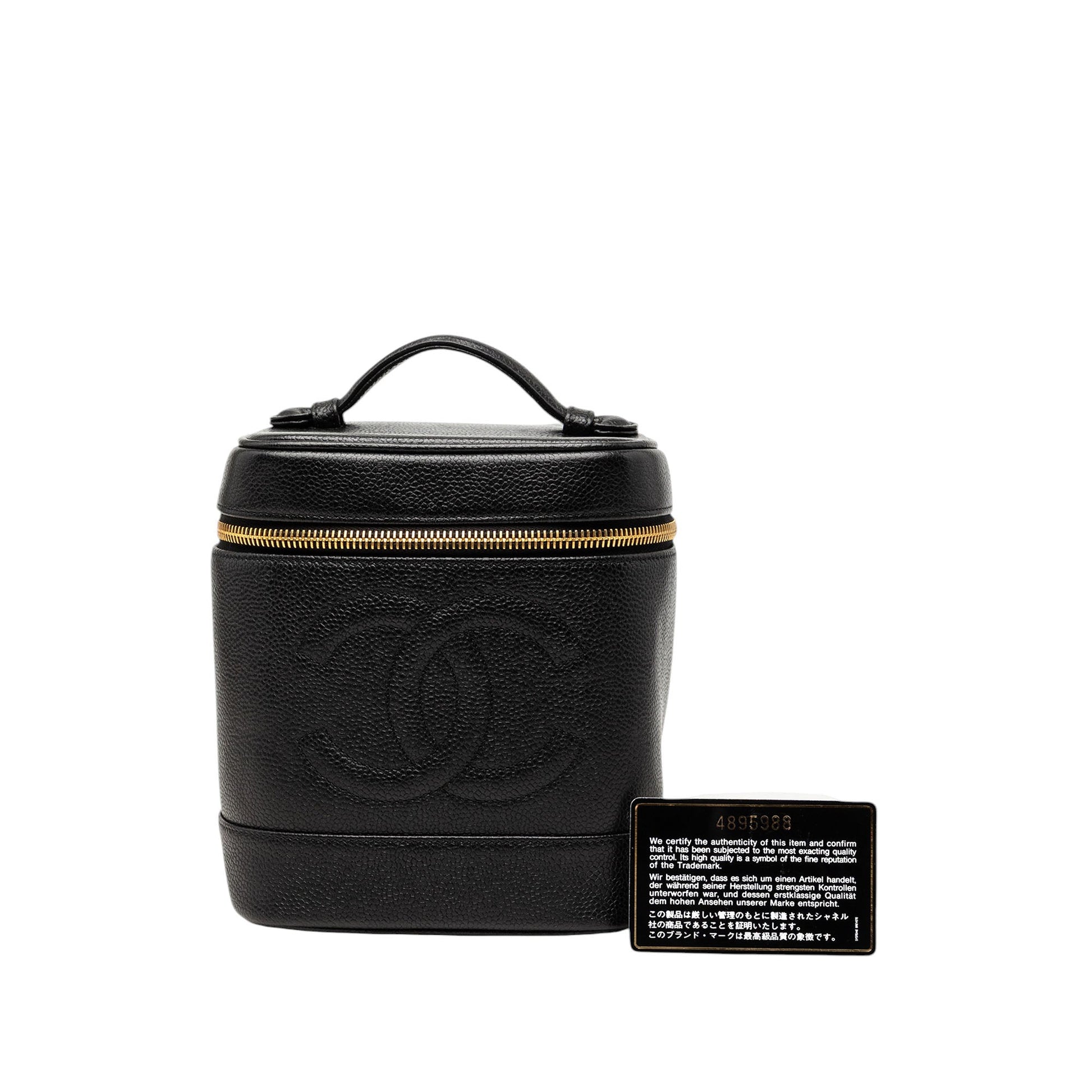 Chanel CC Caviar Vanity Bag