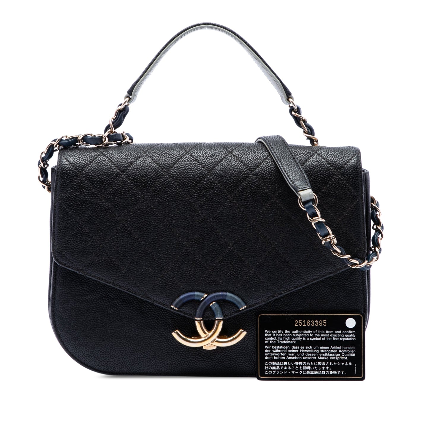Chanel Paris Cuba Medium Quilted Caviar Thread Around Flap