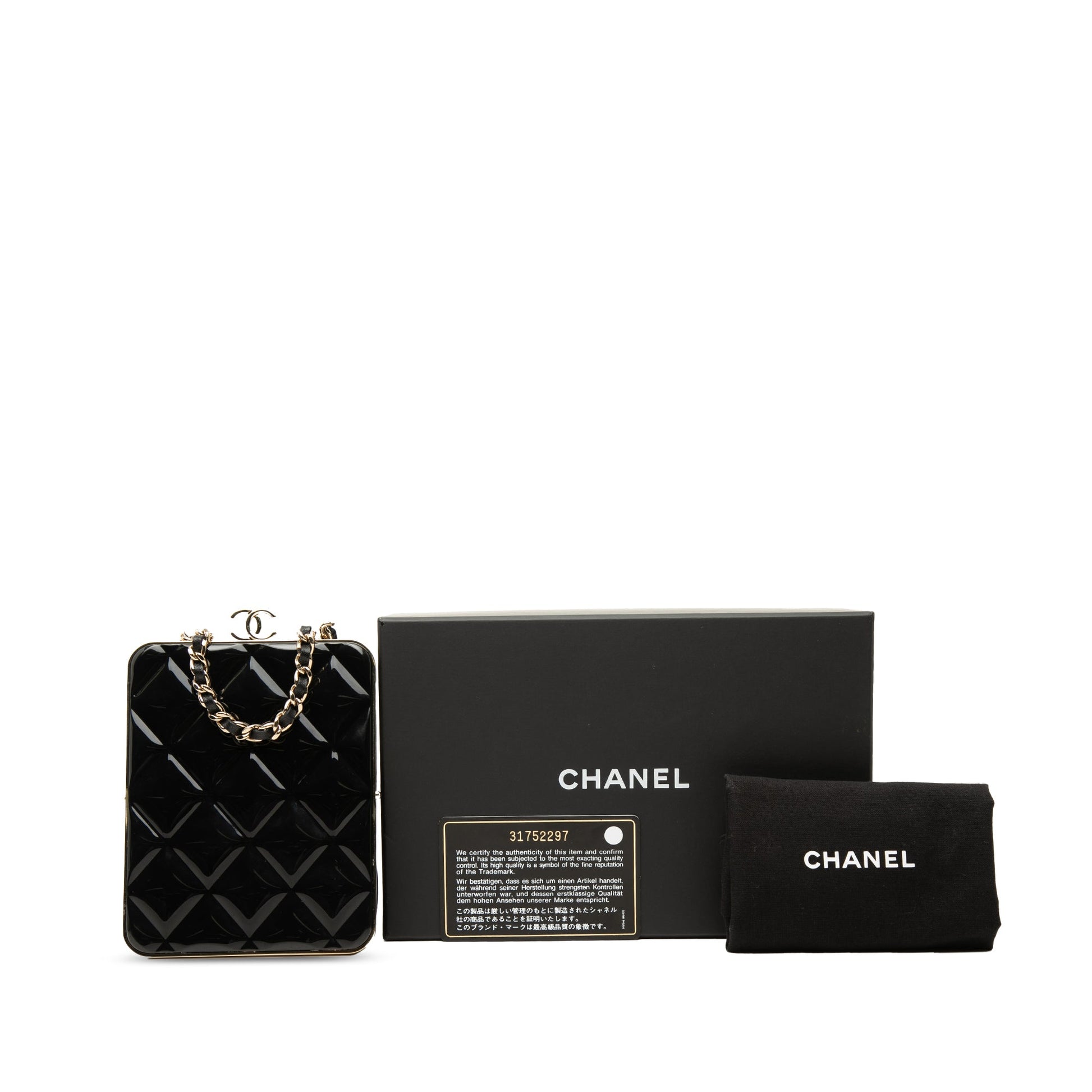 Chanel CC Quilted Acrylic and Lambskin Evening Clutch With Chain