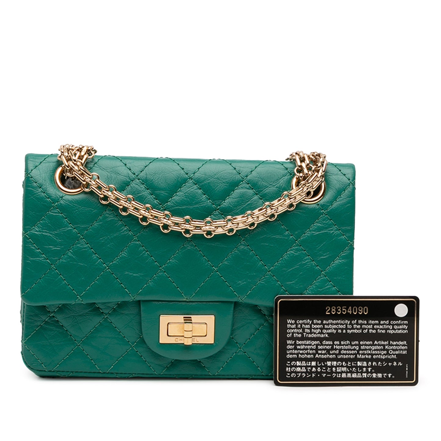 Chanel Quilted Aged Calfskin Reissue 2.55 Single Flap 224