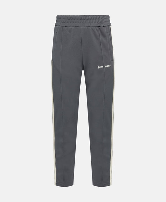 sweat pants