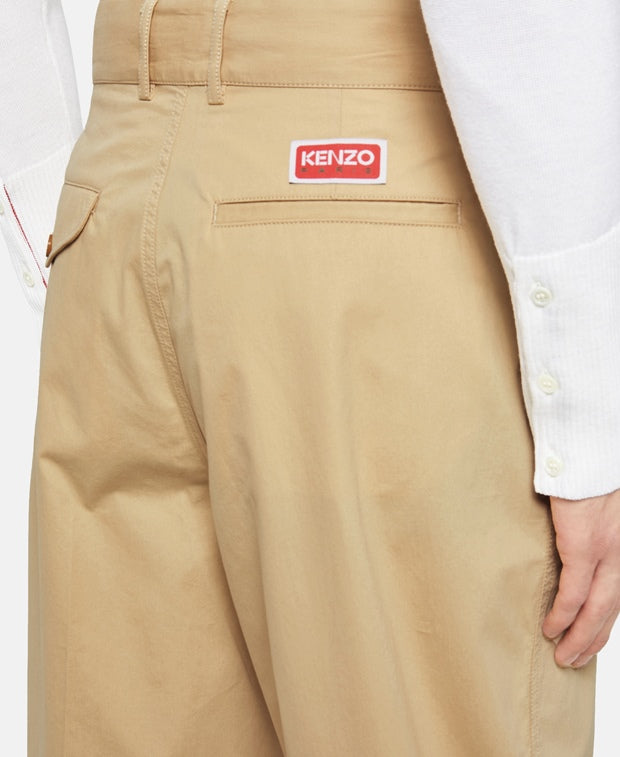 Kenzo Chino