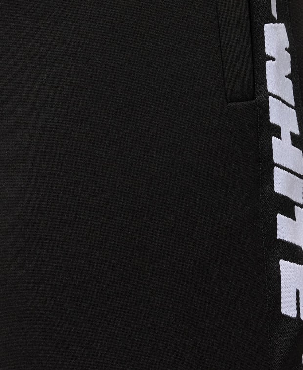 Off-White Sweatpants