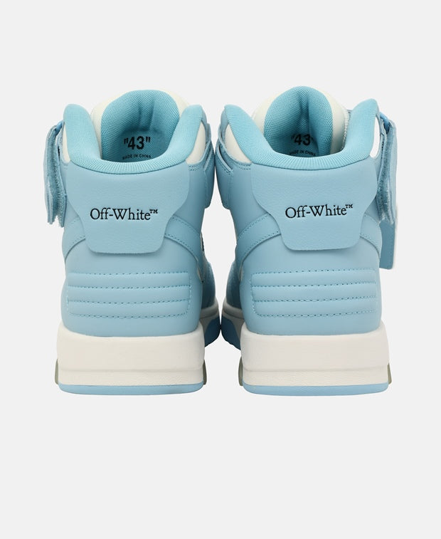 Off-White Out Of Office Sneakers